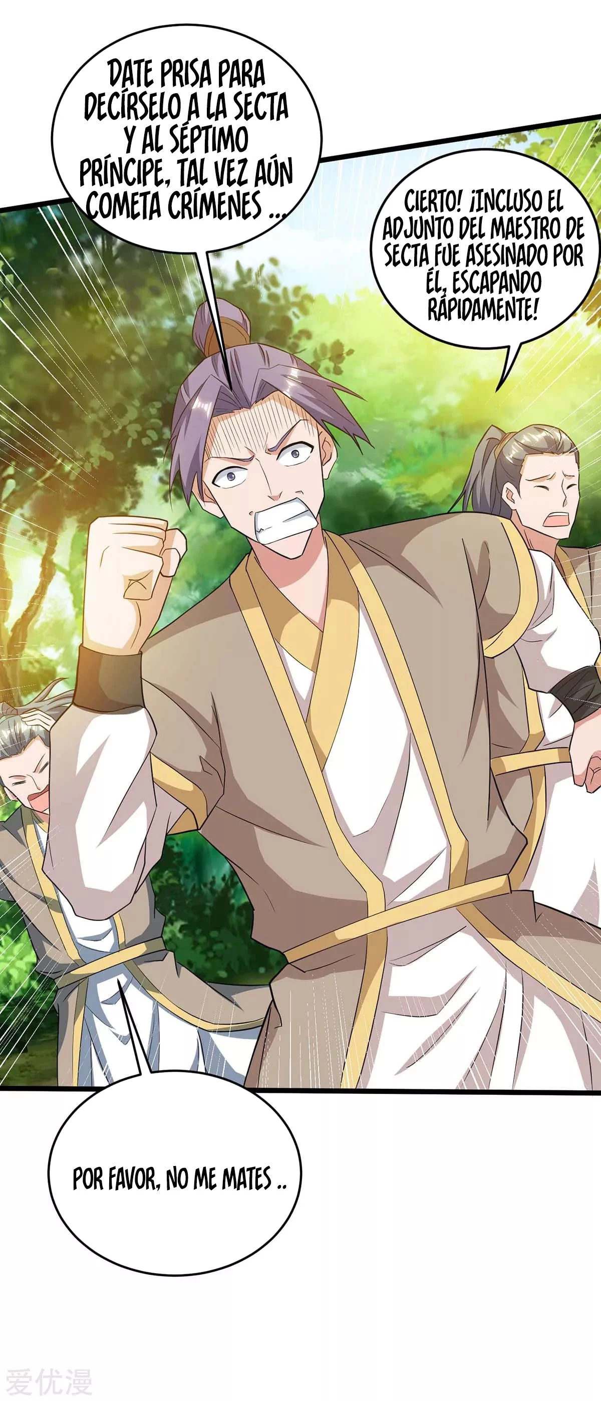 Subiendo de nivel fuerte > Capitulo 146 > Page 231