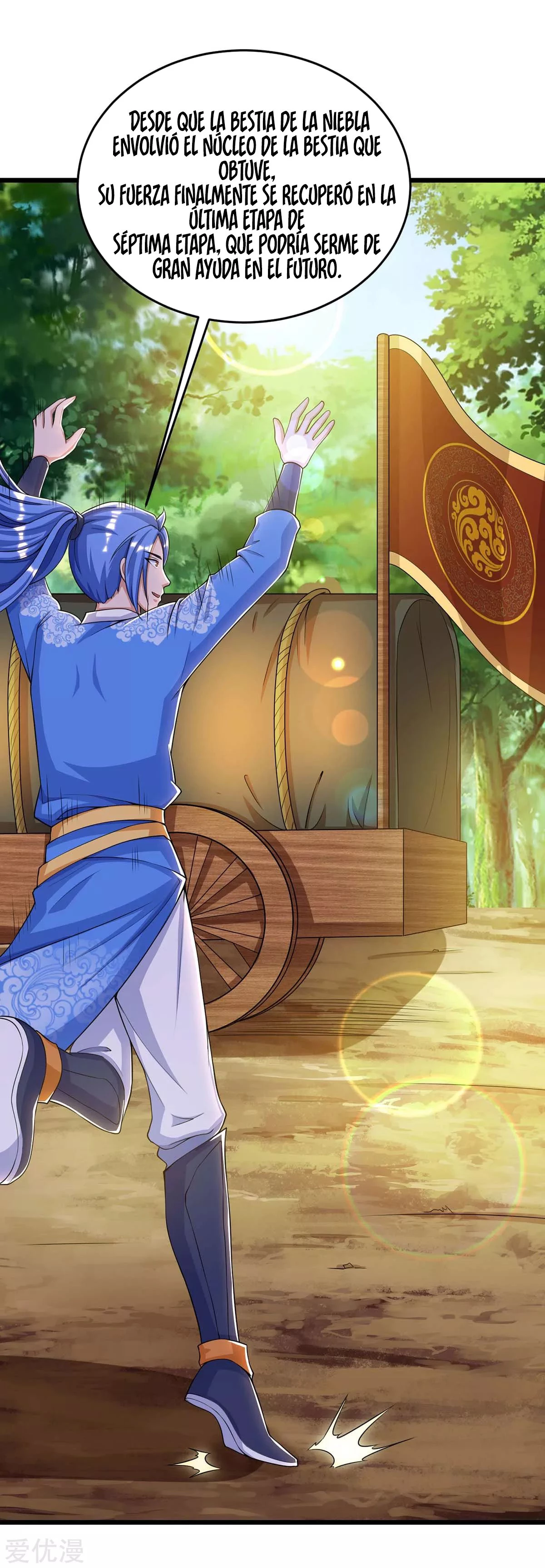 Subiendo de nivel fuerte > Capitulo 146 > Page 261