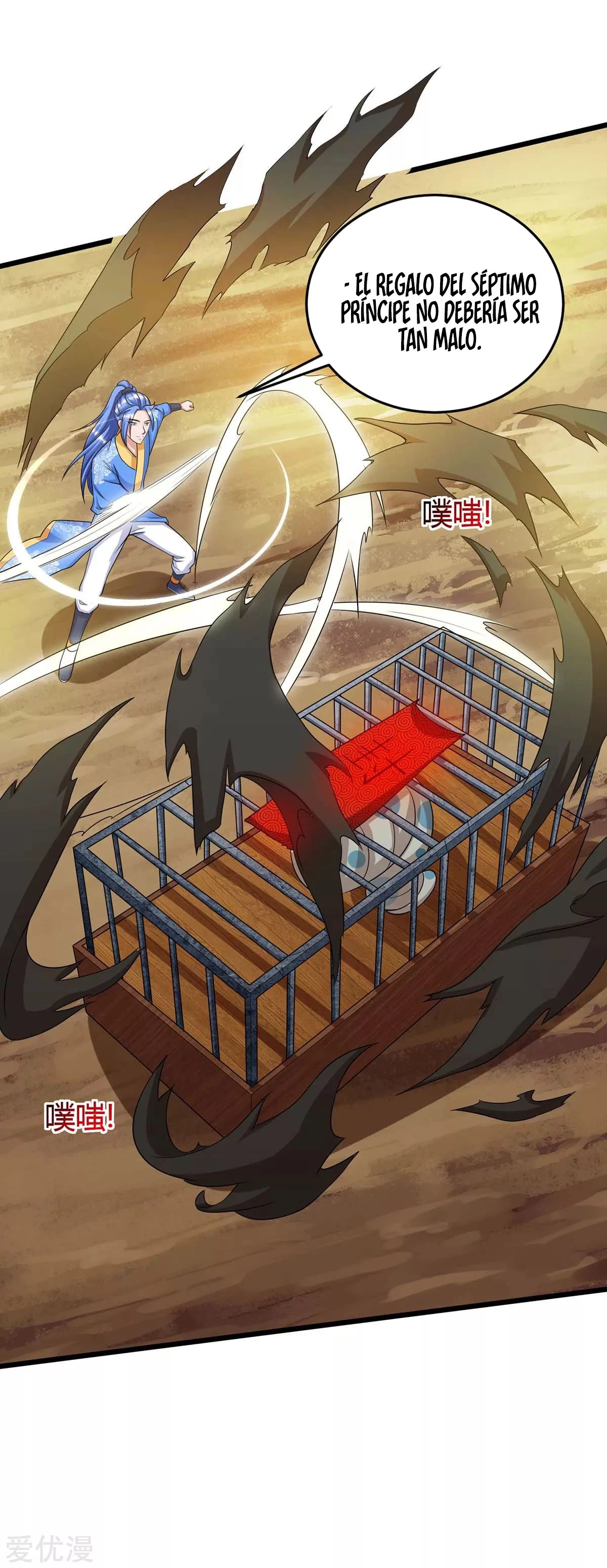 Subiendo de nivel fuerte > Capitulo 146 > Page 271