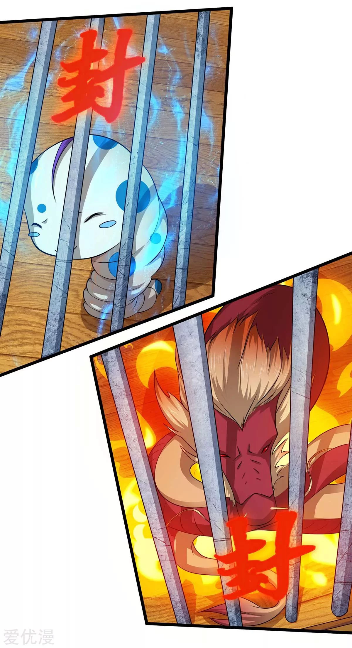 Subiendo de nivel fuerte > Capitulo 146 > Page 281