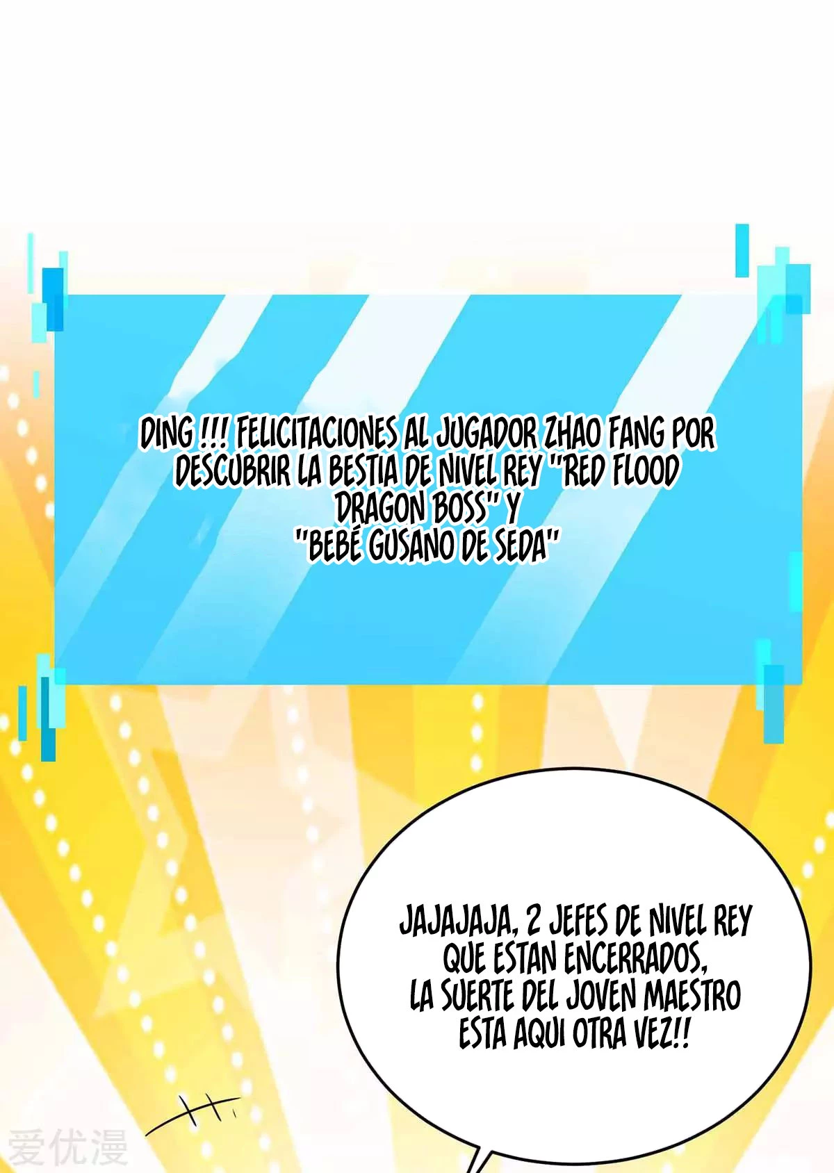 Subiendo de nivel fuerte > Capitulo 146 > Page 301