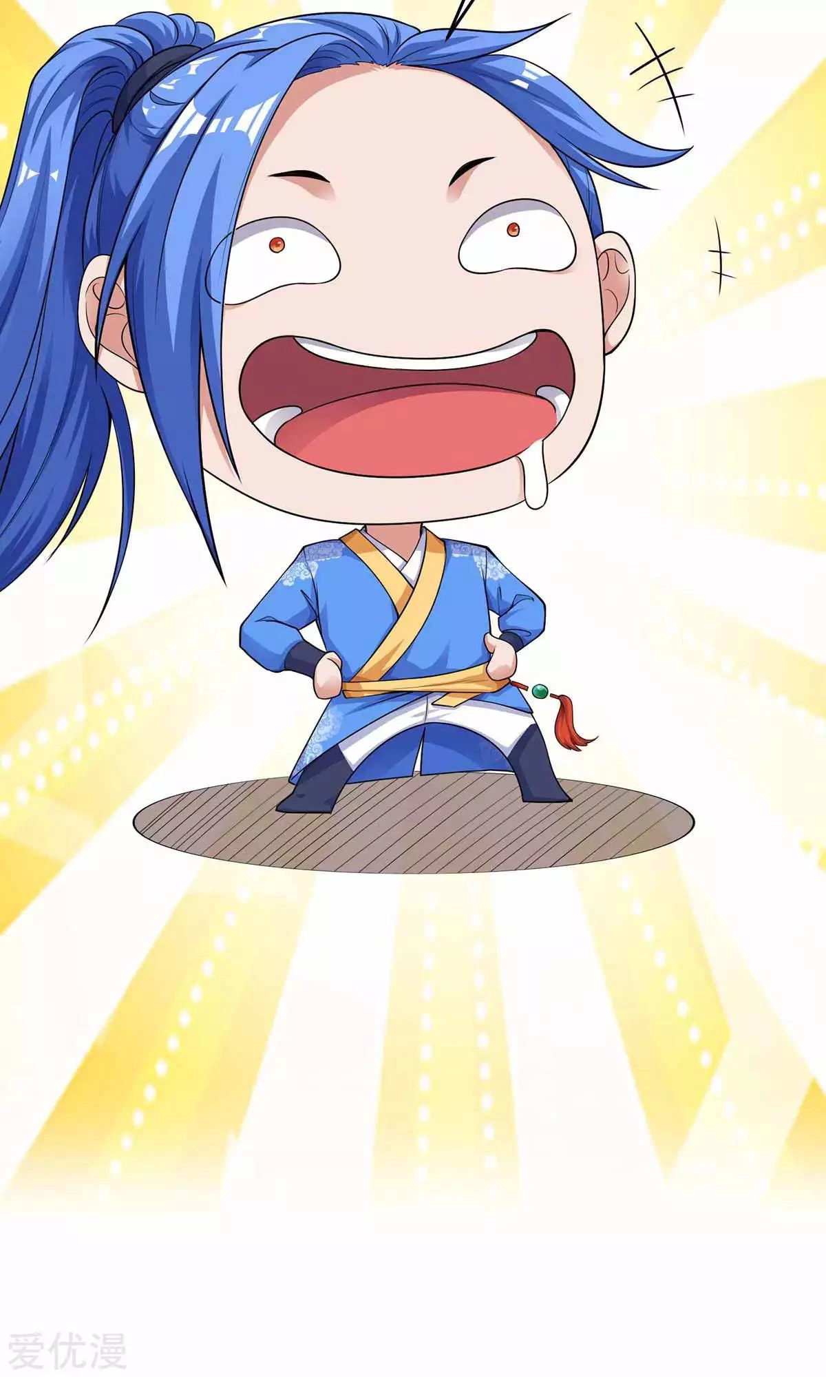 Subiendo de nivel fuerte > Capitulo 146 > Page 311