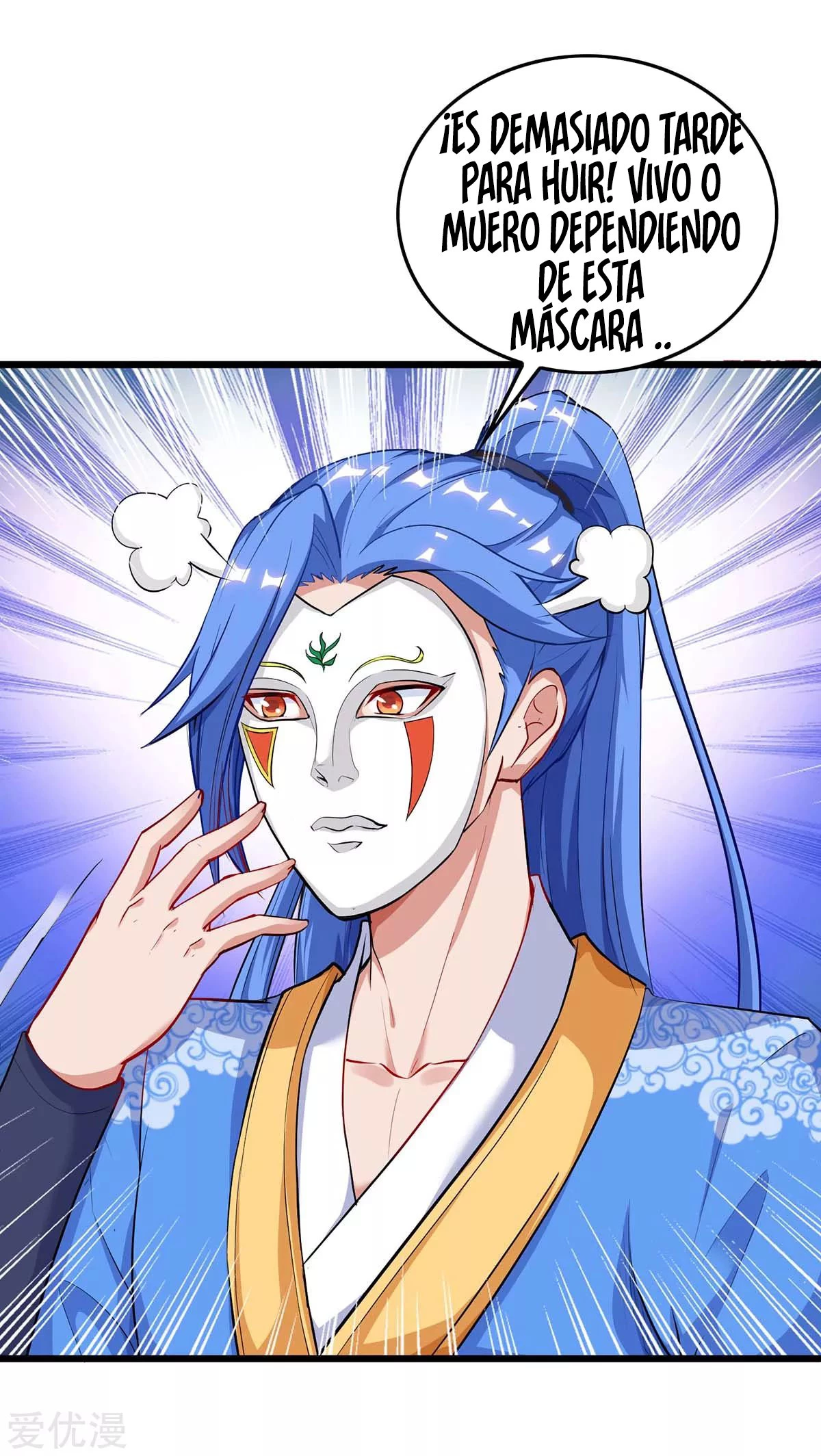 Subiendo de nivel fuerte > Capitulo 147 > Page 21