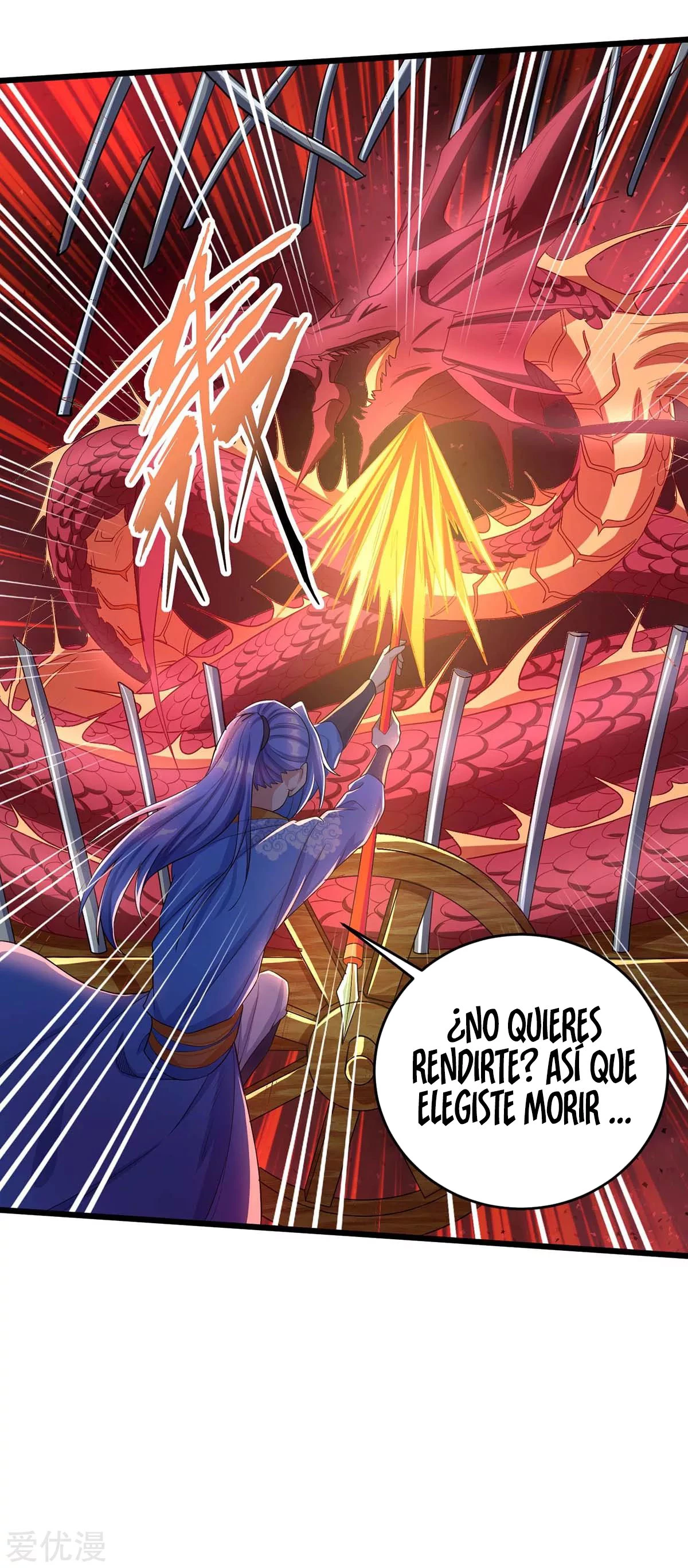 Subiendo de nivel fuerte > Capitulo 147 > Page 51