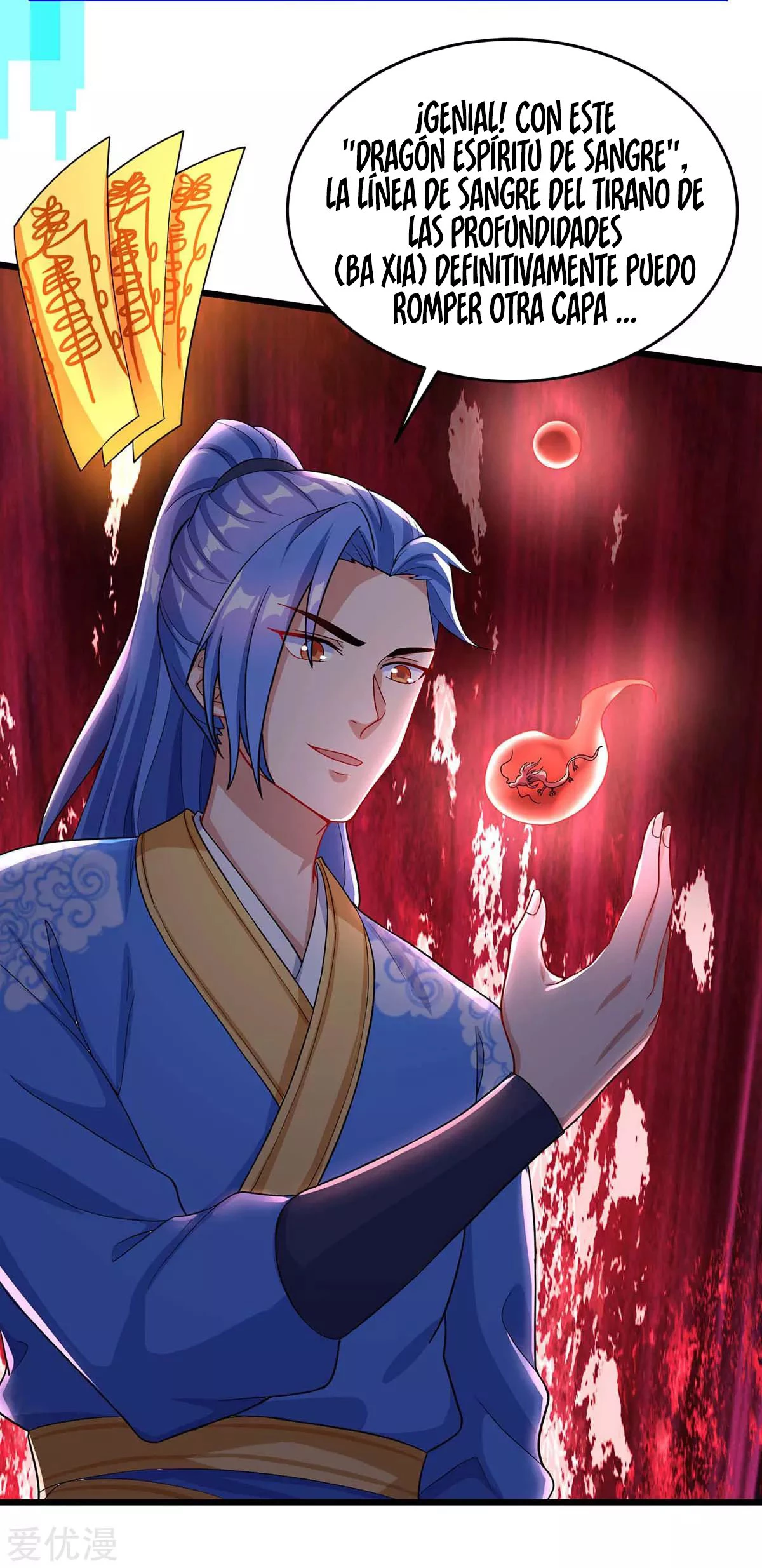 Subiendo de nivel fuerte > Capitulo 147 > Page 71