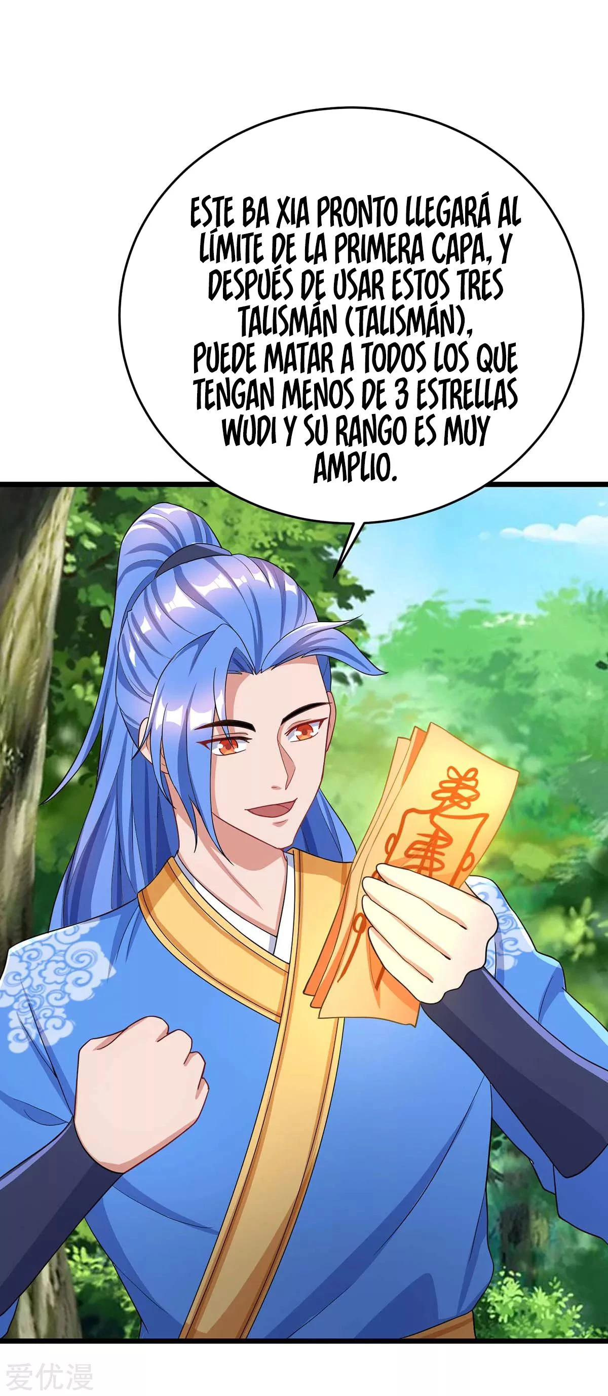 Subiendo de nivel fuerte > Capitulo 147 > Page 121