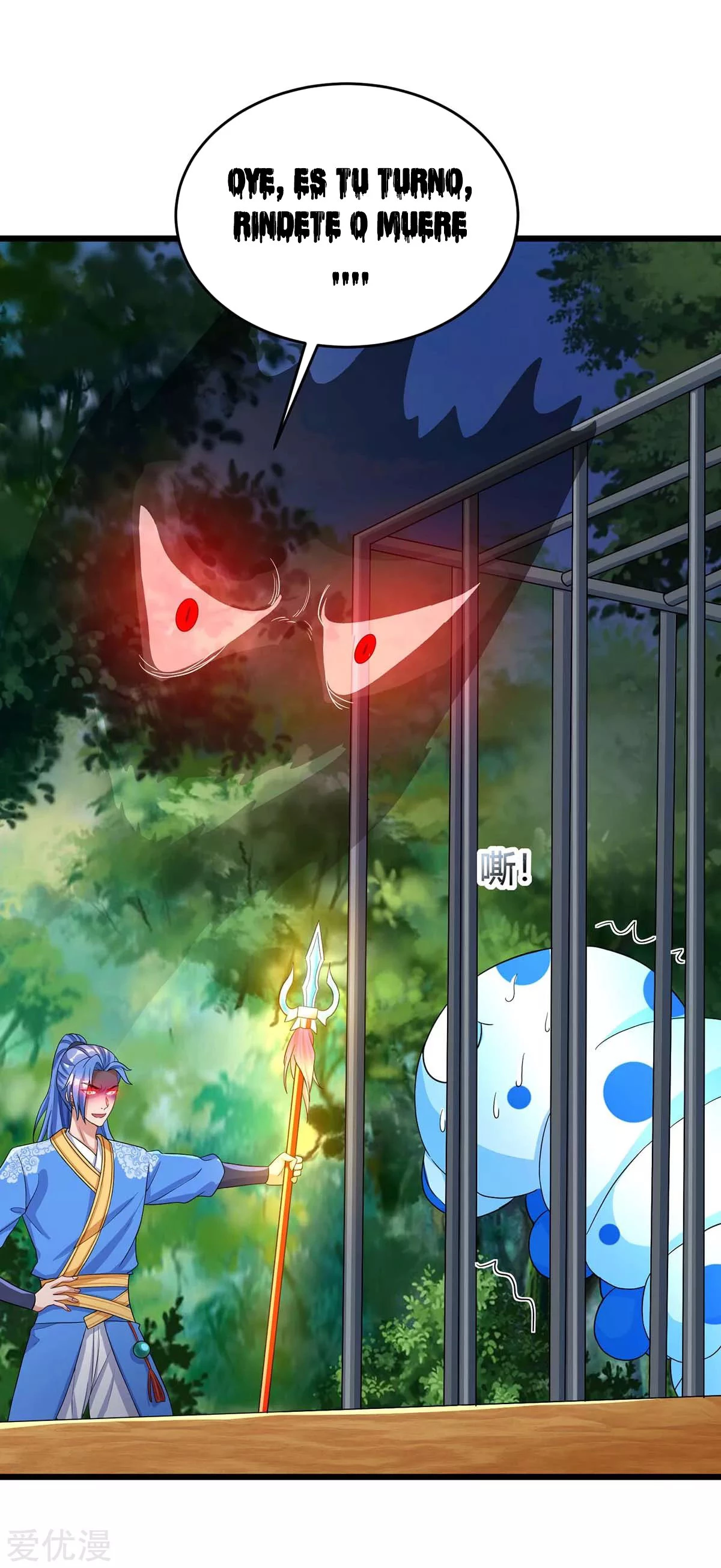 Subiendo de nivel fuerte > Capitulo 147 > Page 131