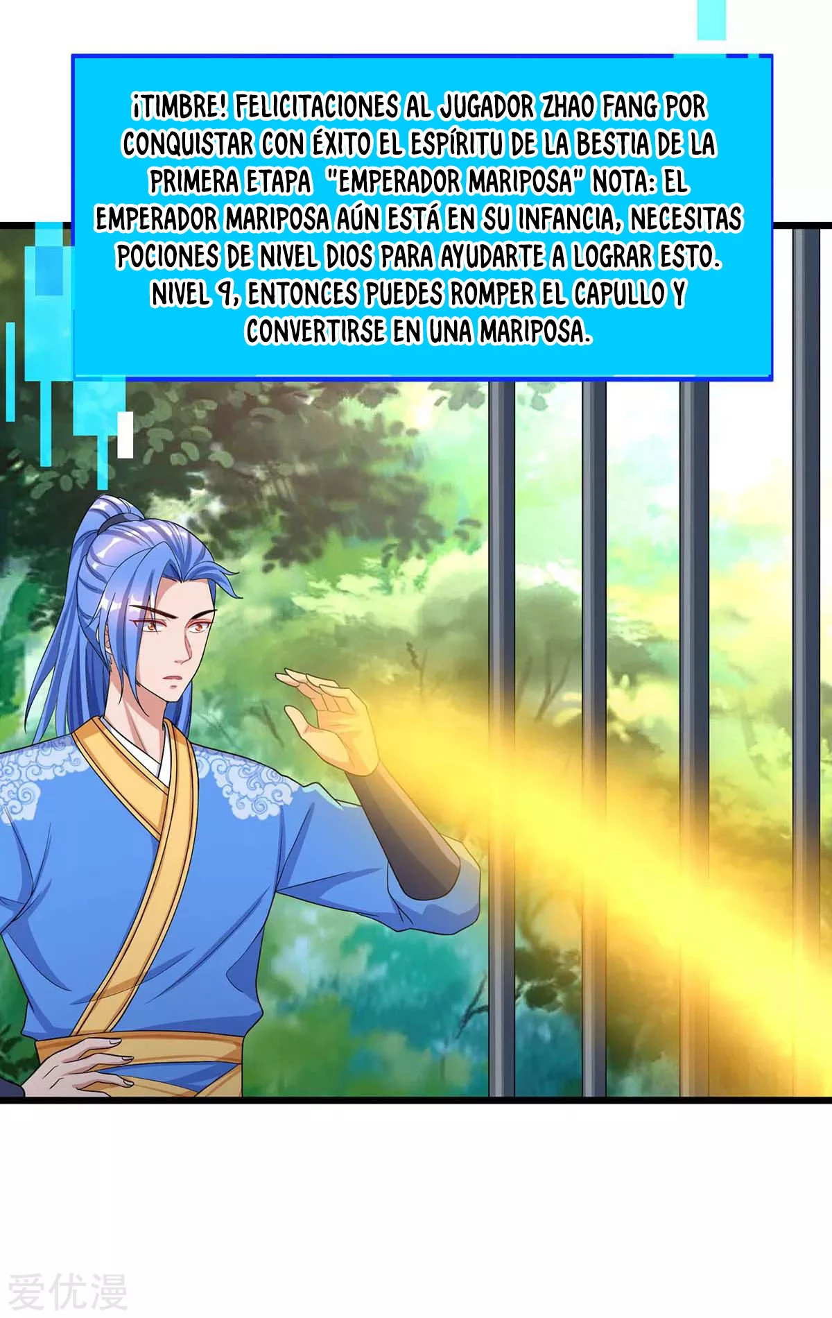 Subiendo de nivel fuerte > Capitulo 147 > Page 161