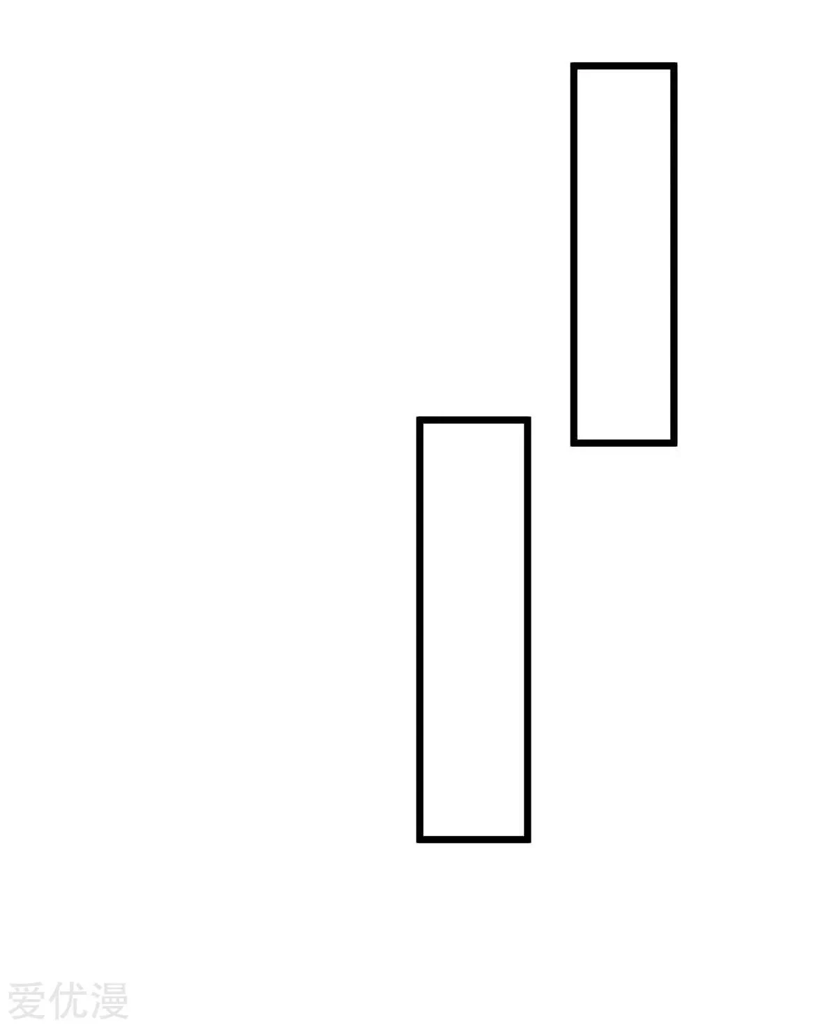 Subiendo de nivel fuerte > Capitulo 147 > Page 191