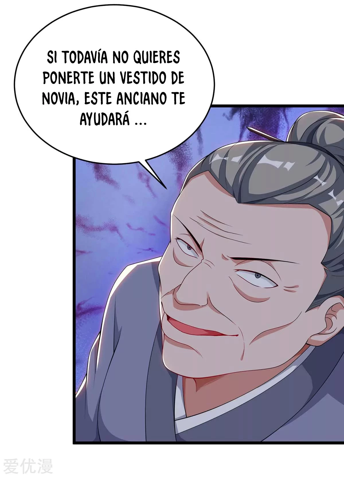 Subiendo de nivel fuerte > Capitulo 147 > Page 251