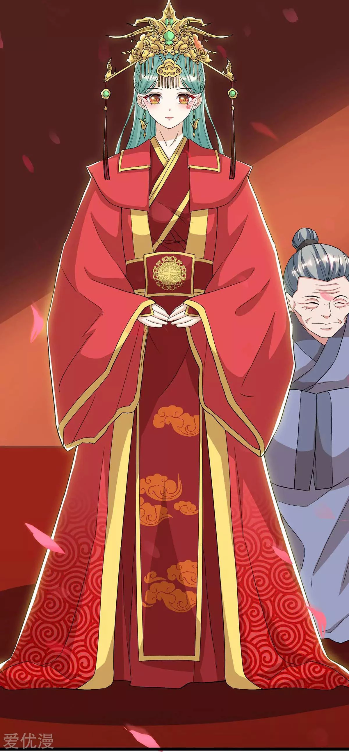 Subiendo de nivel fuerte > Capitulo 148 > Page 71