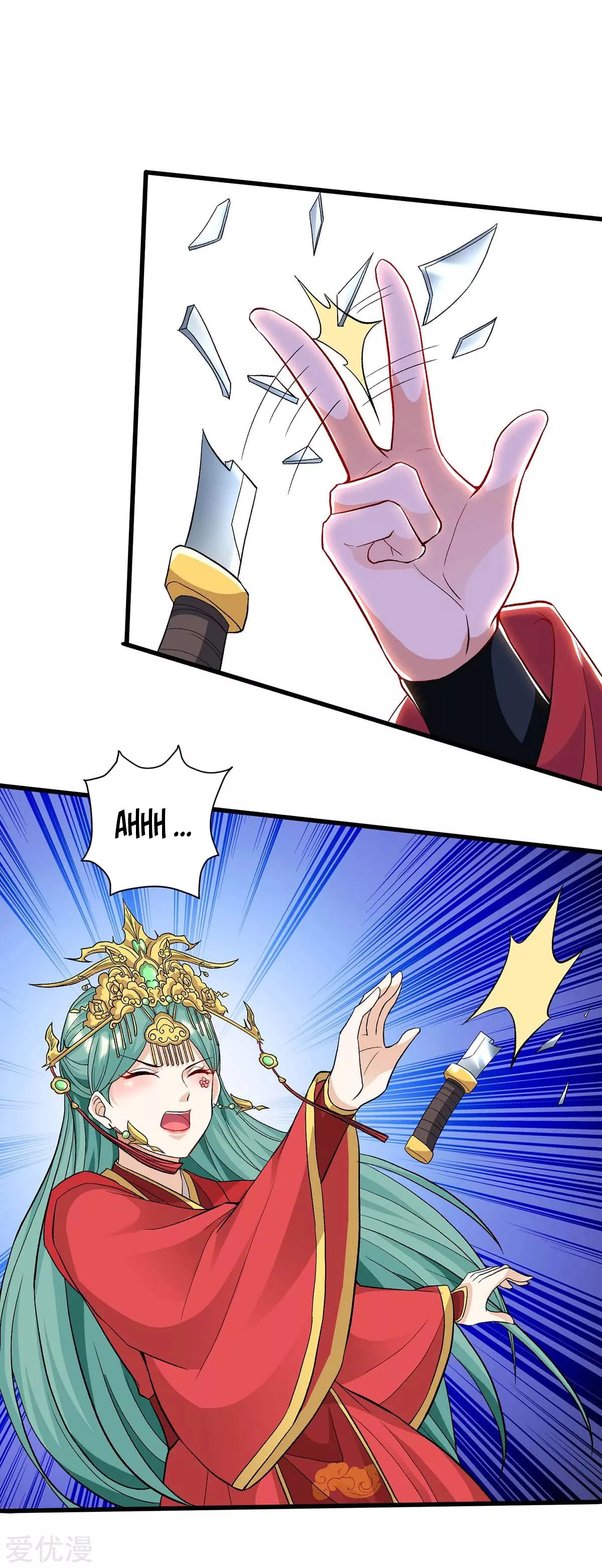 Subiendo de nivel fuerte > Capitulo 148 > Page 121