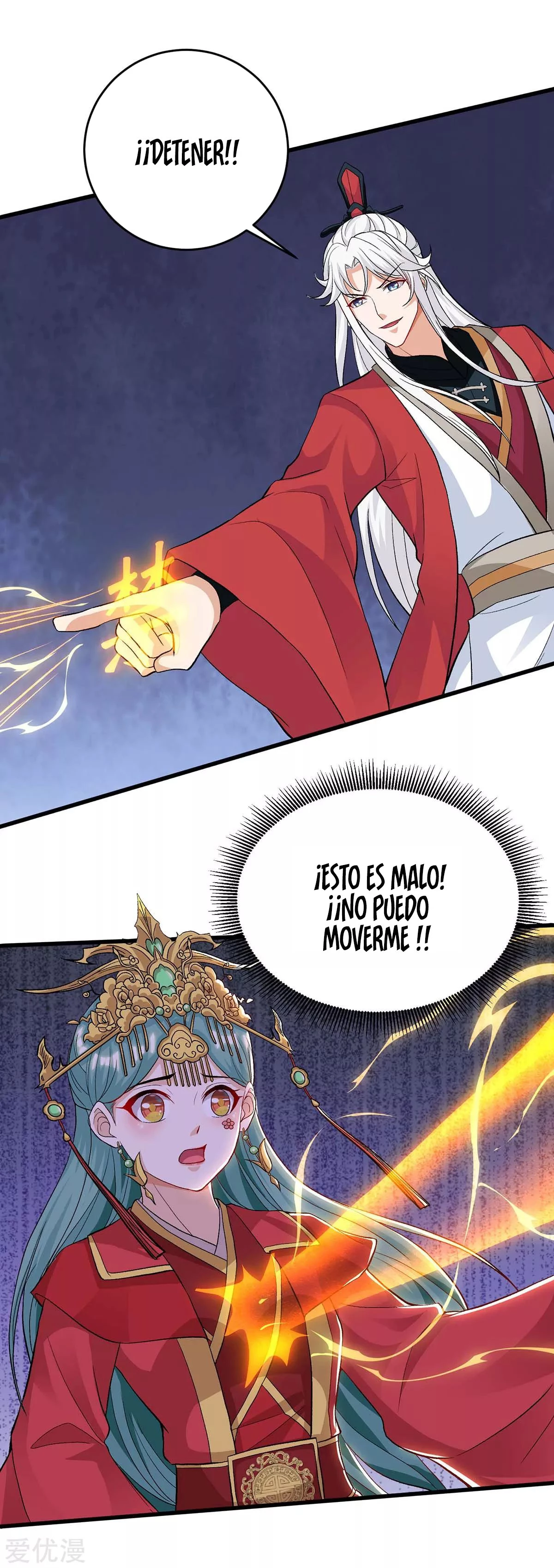 Subiendo de nivel fuerte > Capitulo 148 > Page 131