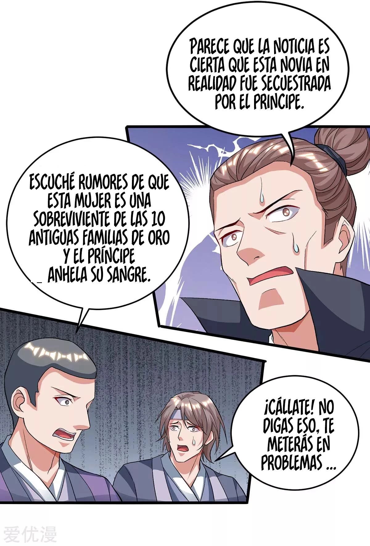 Subiendo de nivel fuerte > Capitulo 148 > Page 151