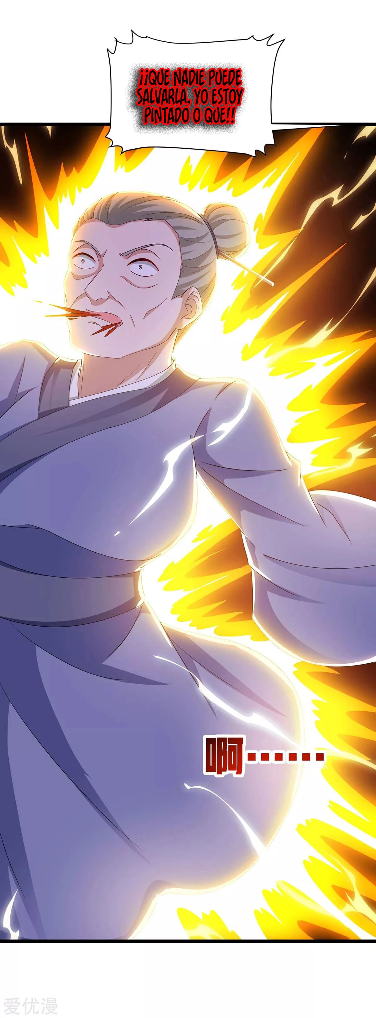 Subiendo de nivel fuerte > Capitulo 148 > Page 201