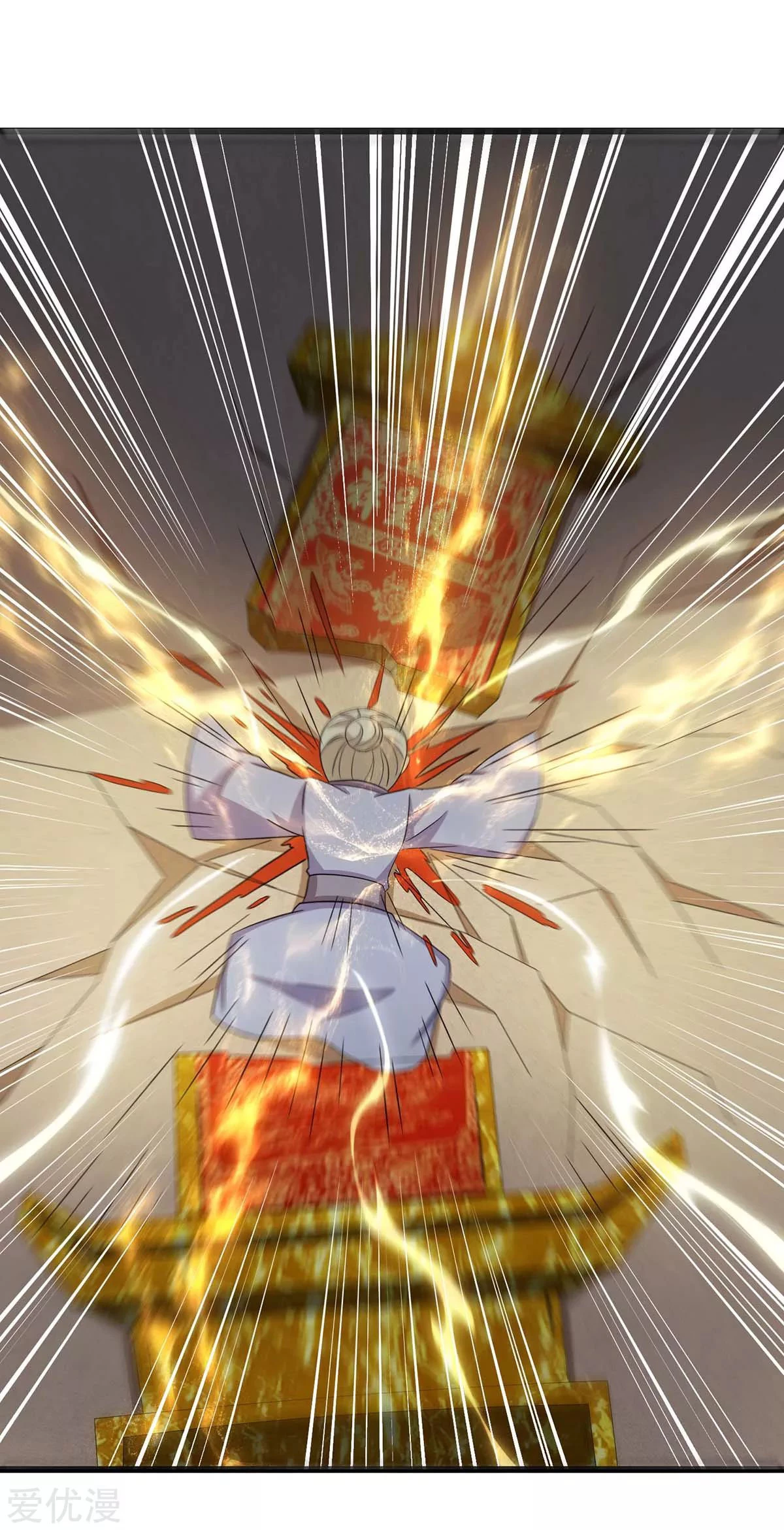 Subiendo de nivel fuerte > Capitulo 148 > Page 221