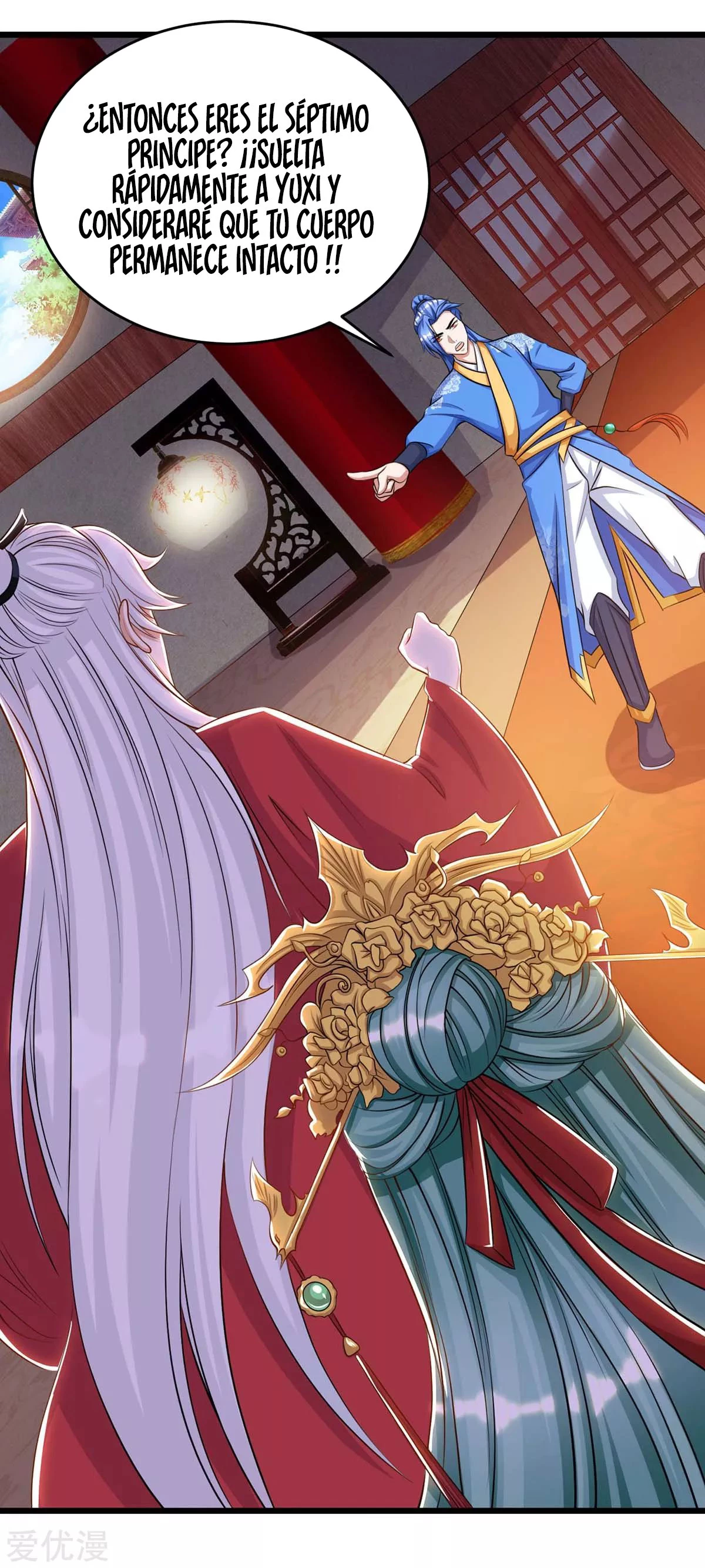 Subiendo de nivel fuerte > Capitulo 148 > Page 241