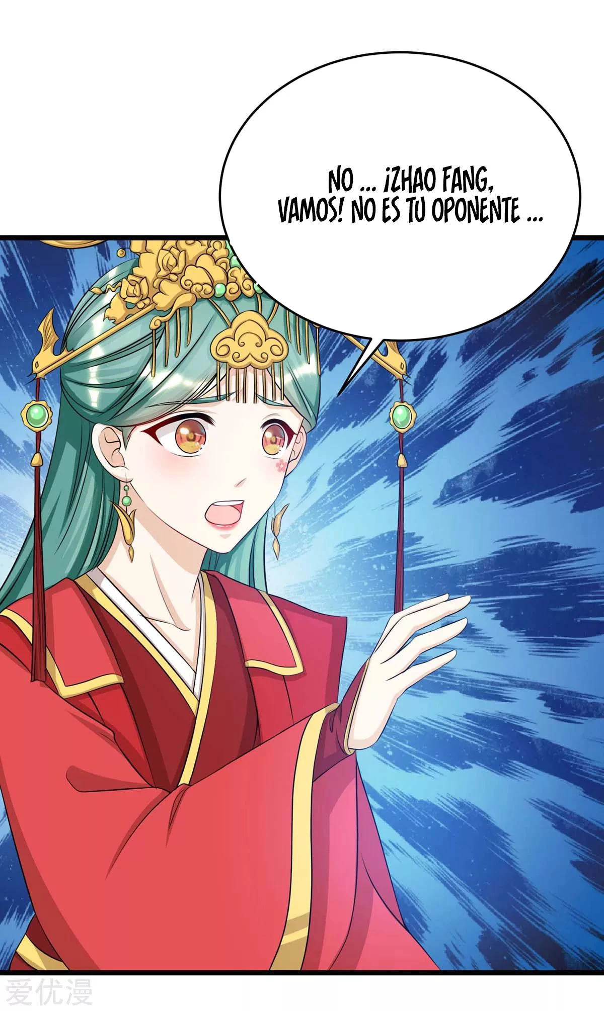 Subiendo de nivel fuerte > Capitulo 148 > Page 251