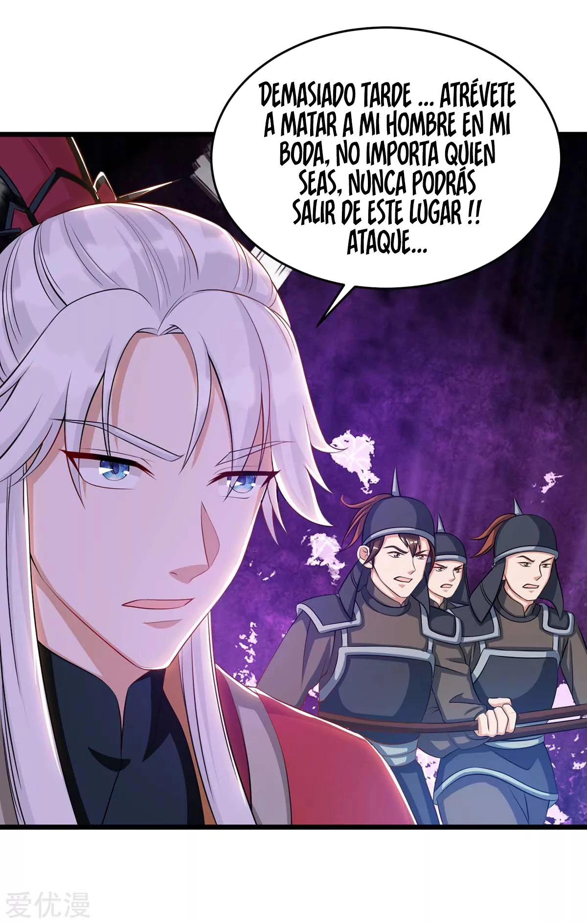 Subiendo de nivel fuerte > Capitulo 148 > Page 261