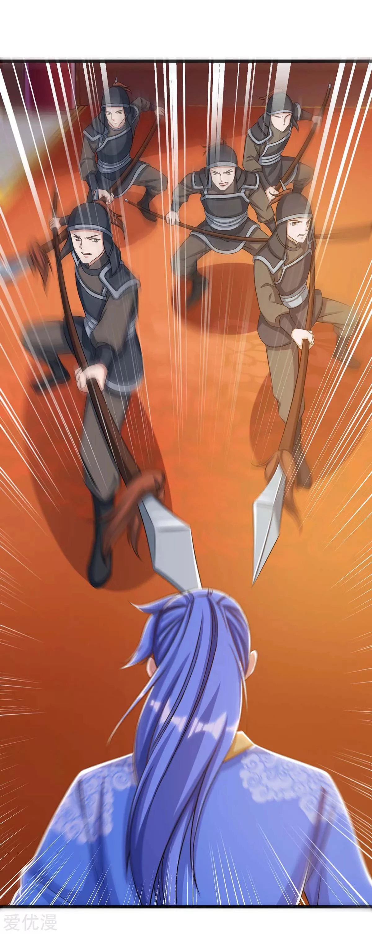 Subiendo de nivel fuerte > Capitulo 148 > Page 271