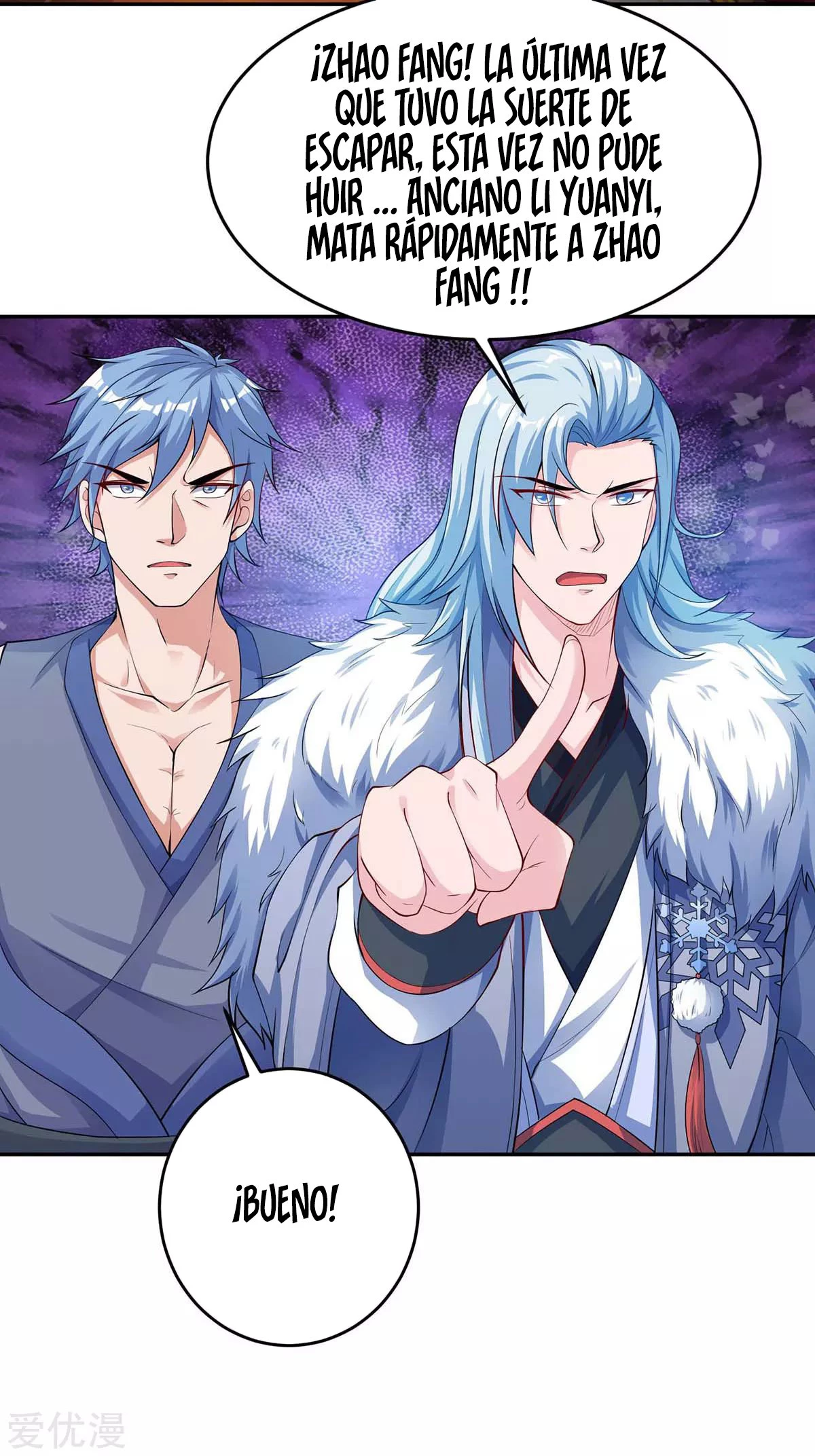 Subiendo de nivel fuerte > Capitulo 148 > Page 301