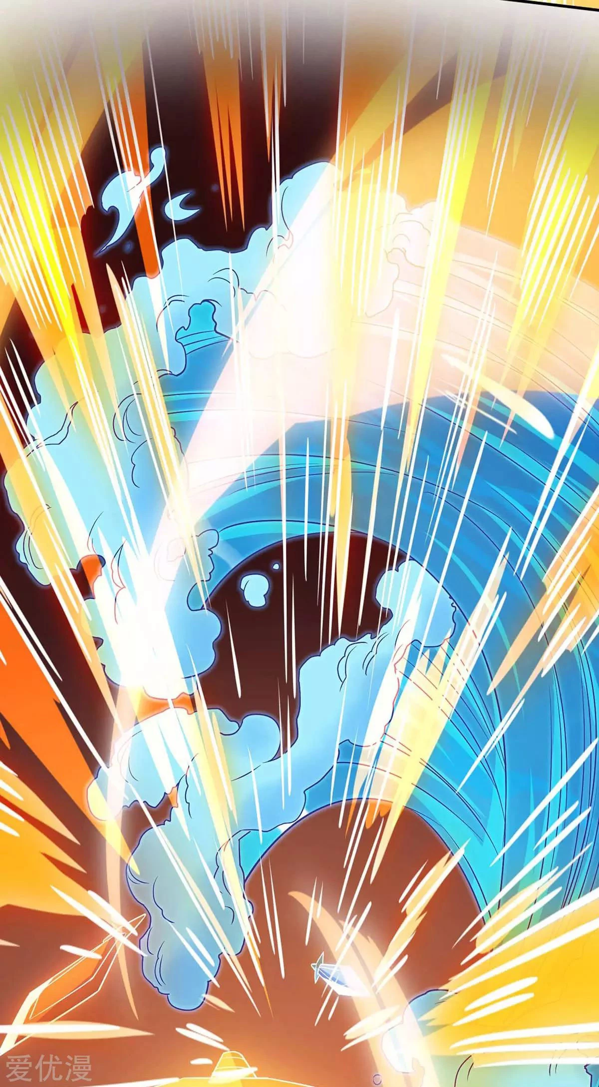 Subiendo de nivel fuerte > Capitulo 149 > Page 41