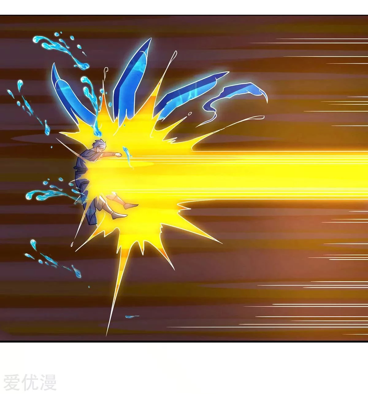 Subiendo de nivel fuerte > Capitulo 149 > Page 71