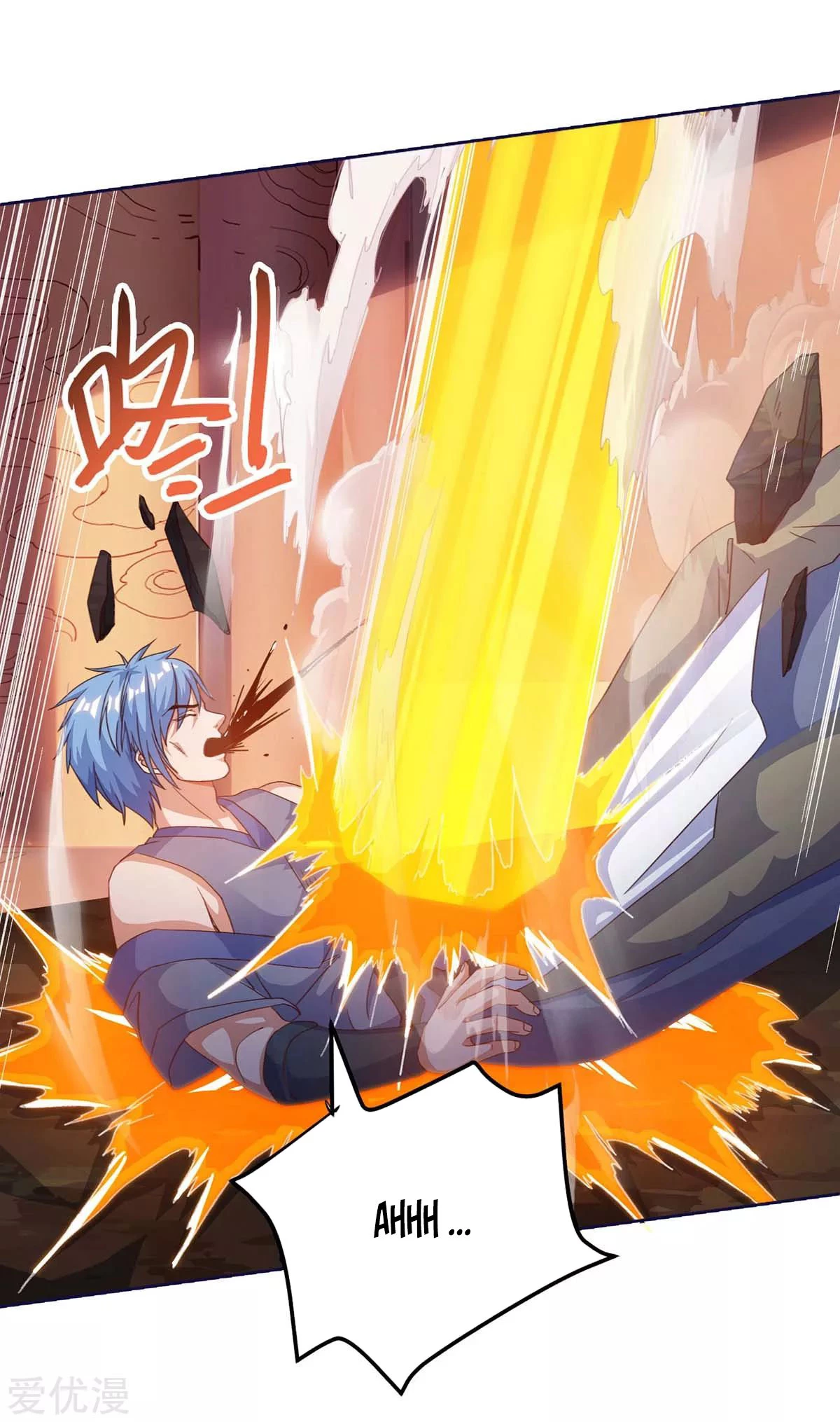 Subiendo de nivel fuerte > Capitulo 149 > Page 81