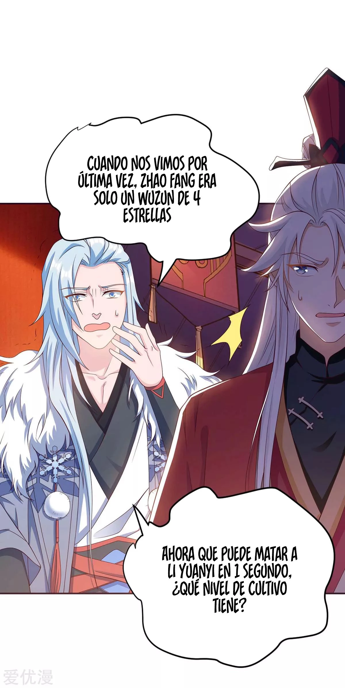 Subiendo de nivel fuerte > Capitulo 149 > Page 151