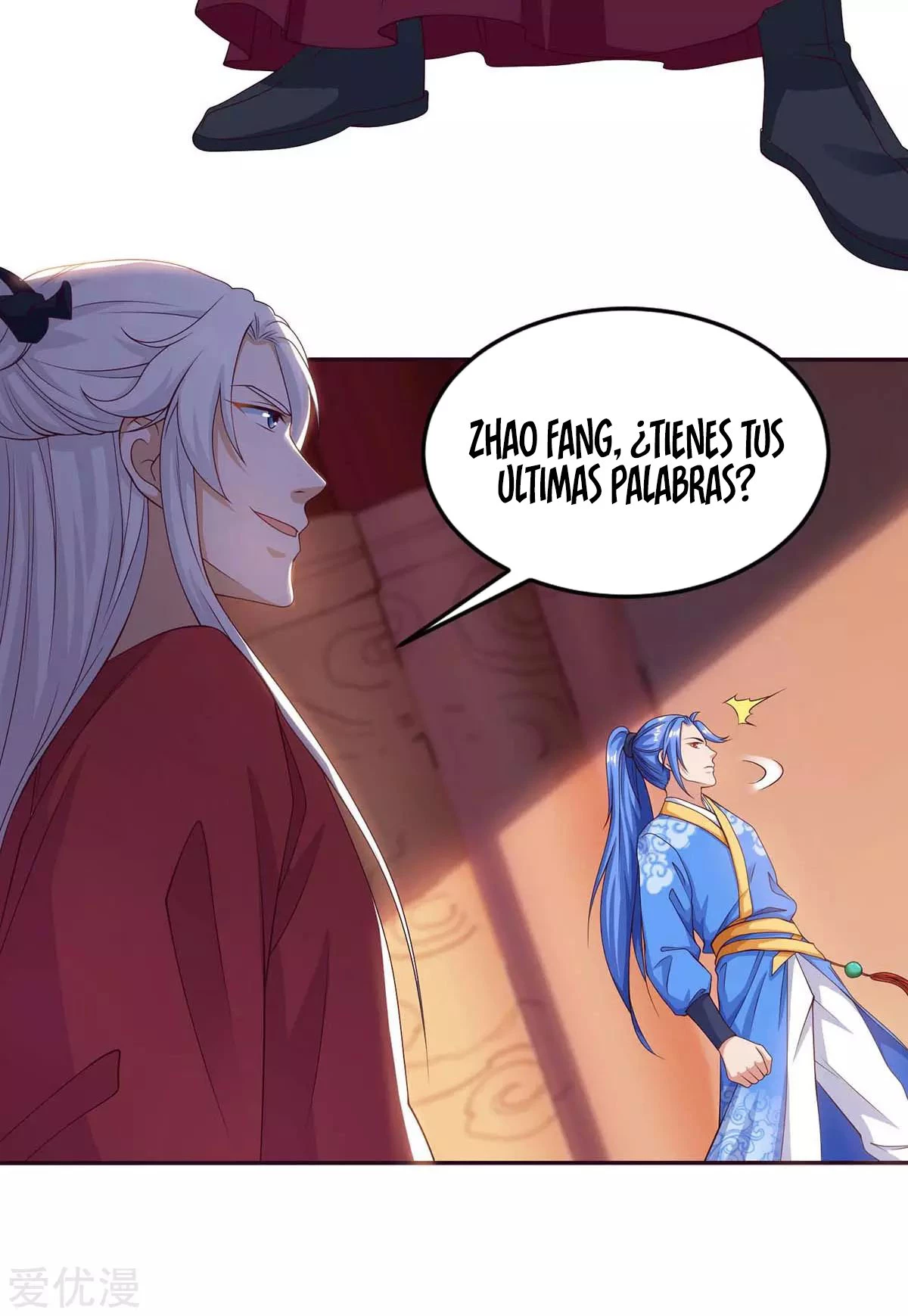 Subiendo de nivel fuerte > Capitulo 149 > Page 181