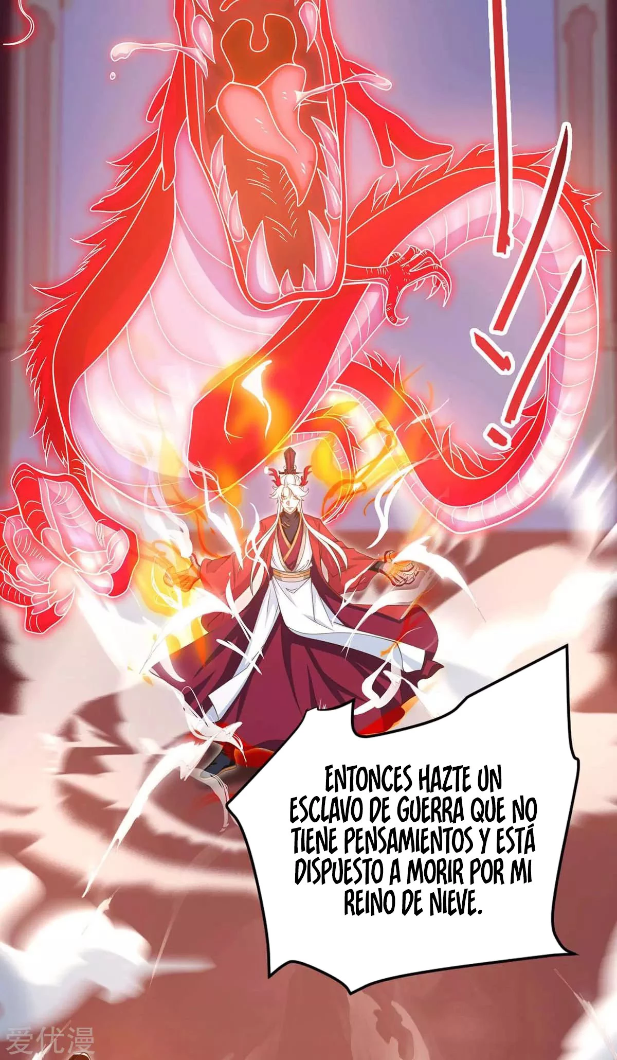 Subiendo de nivel fuerte > Capitulo 149 > Page 221