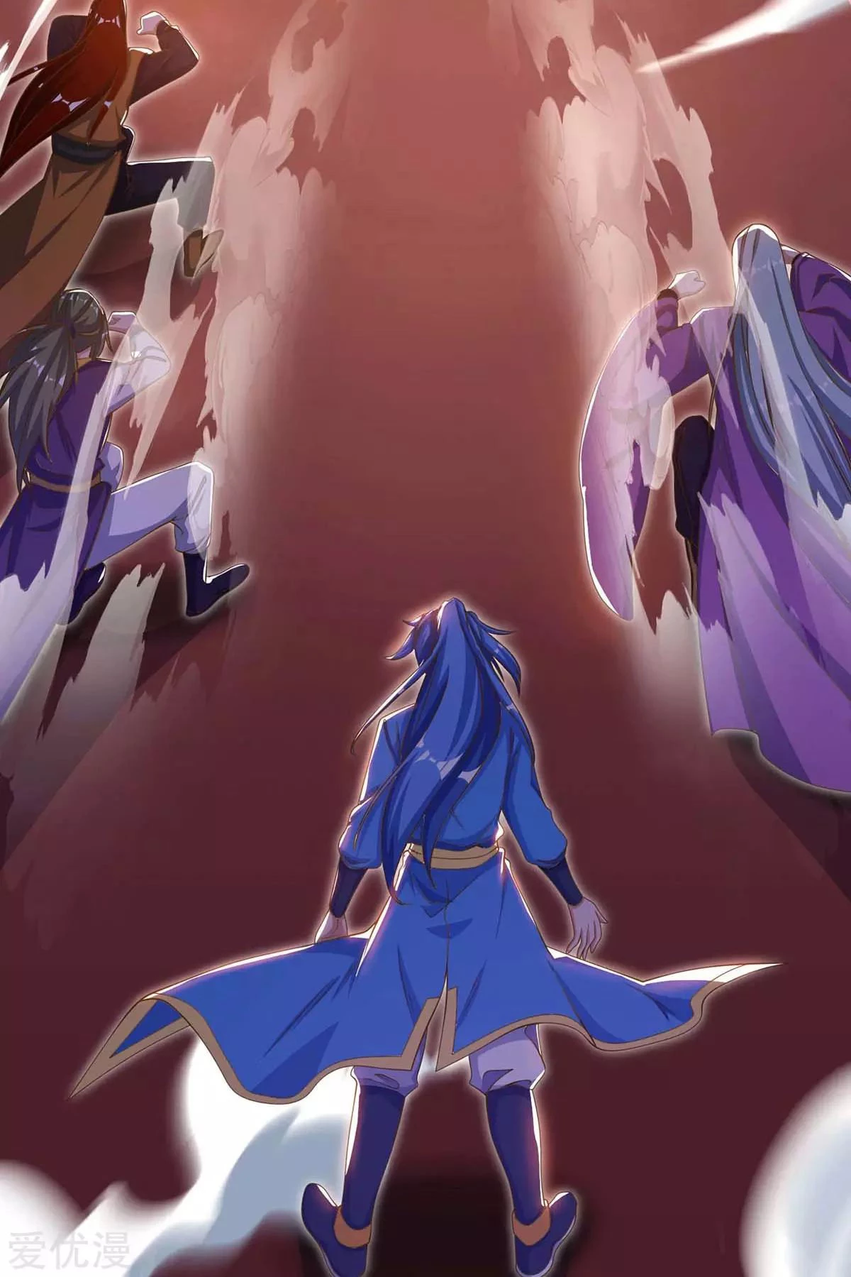 Subiendo de nivel fuerte > Capitulo 149 > Page 241