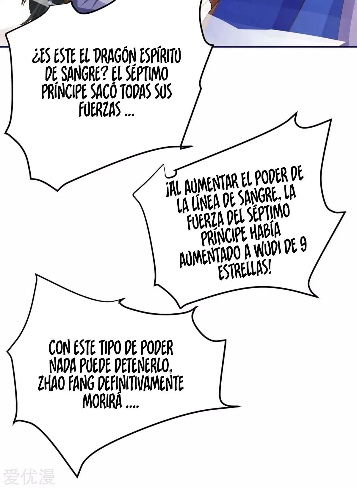 Subiendo de nivel fuerte > Capitulo 149 > Page 261