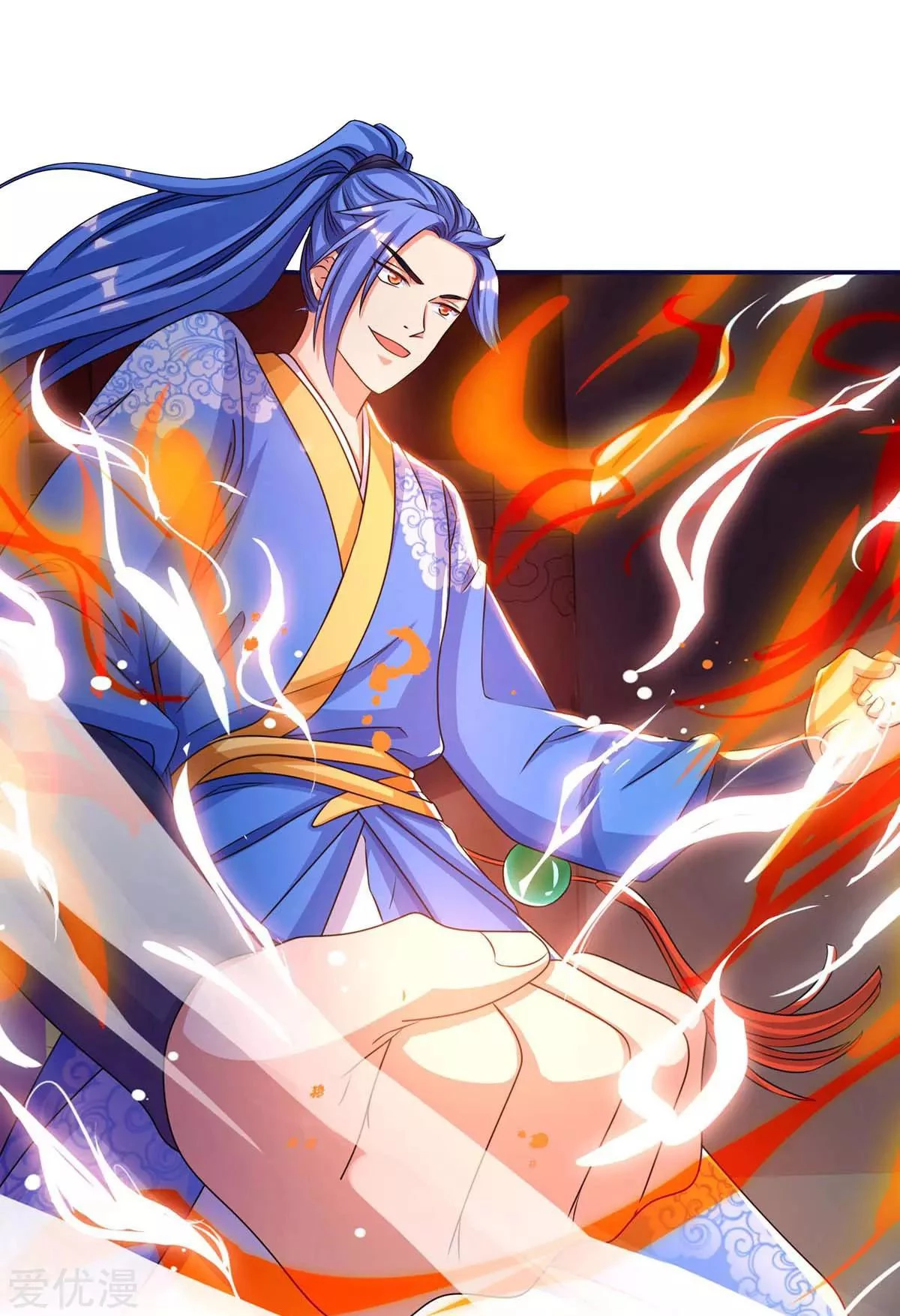 Subiendo de nivel fuerte > Capitulo 149 > Page 281