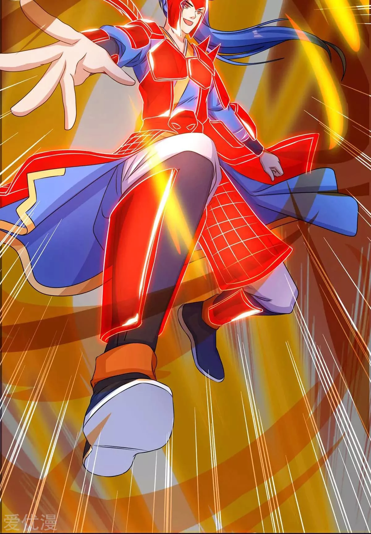 Subiendo de nivel fuerte > Capitulo 149 > Page 301