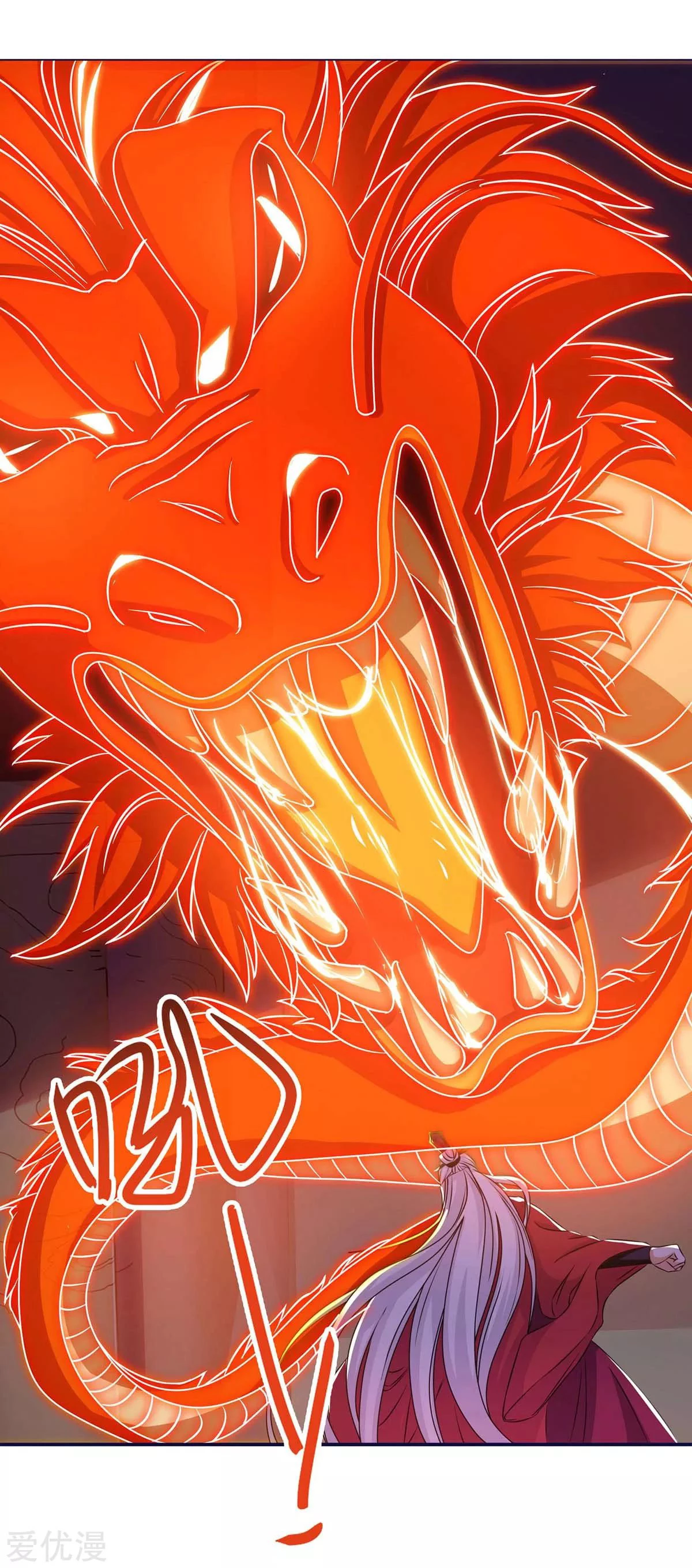 Subiendo de nivel fuerte > Capitulo 149 > Page 311