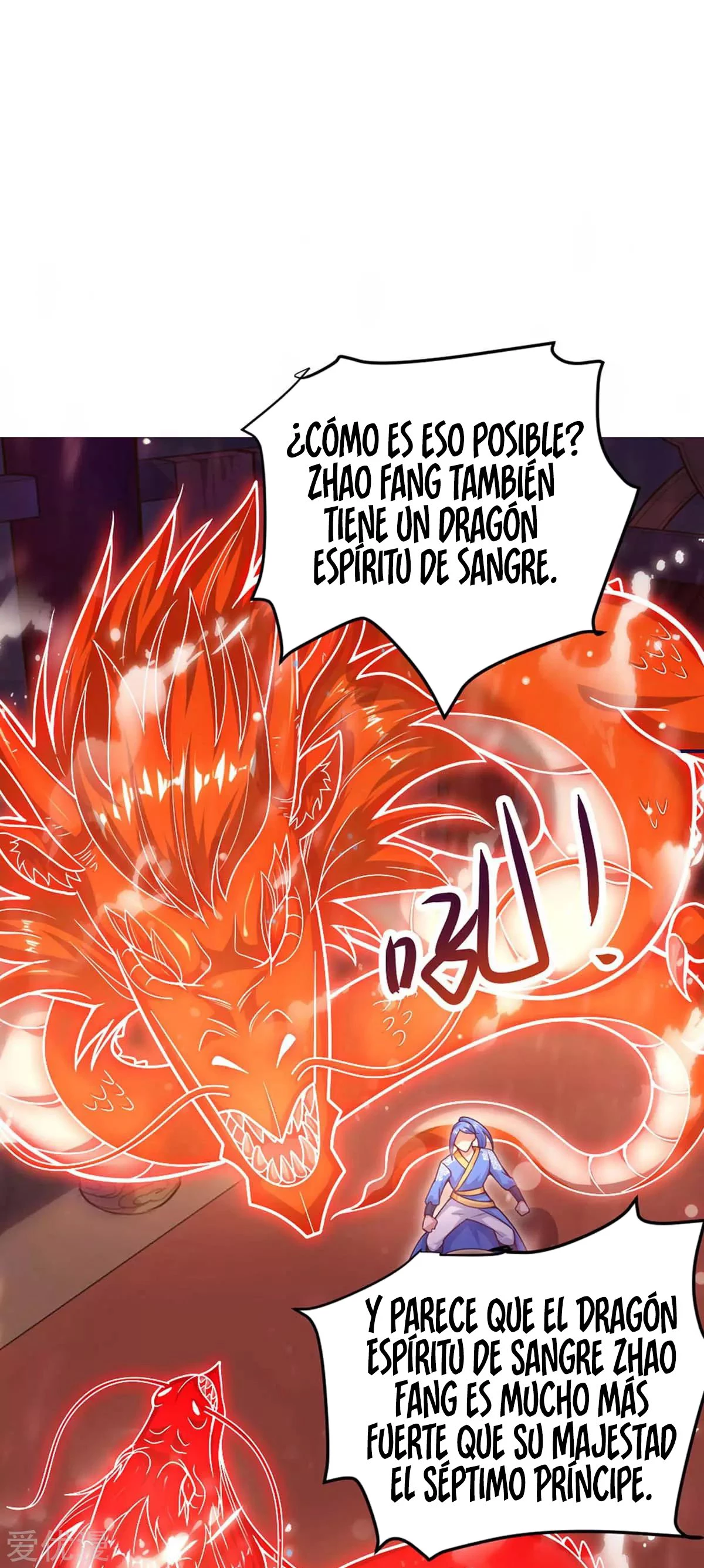 Subiendo de nivel fuerte > Capitulo 150 > Page 21