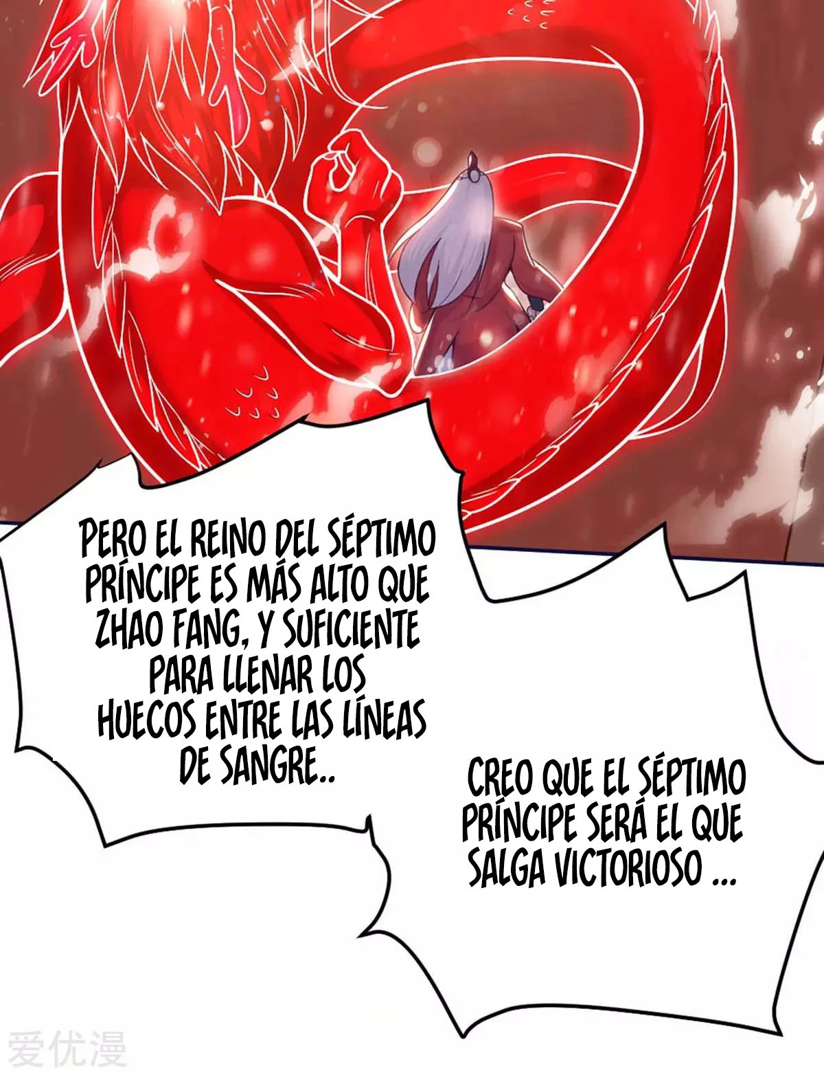 Subiendo de nivel fuerte > Capitulo 150 > Page 31