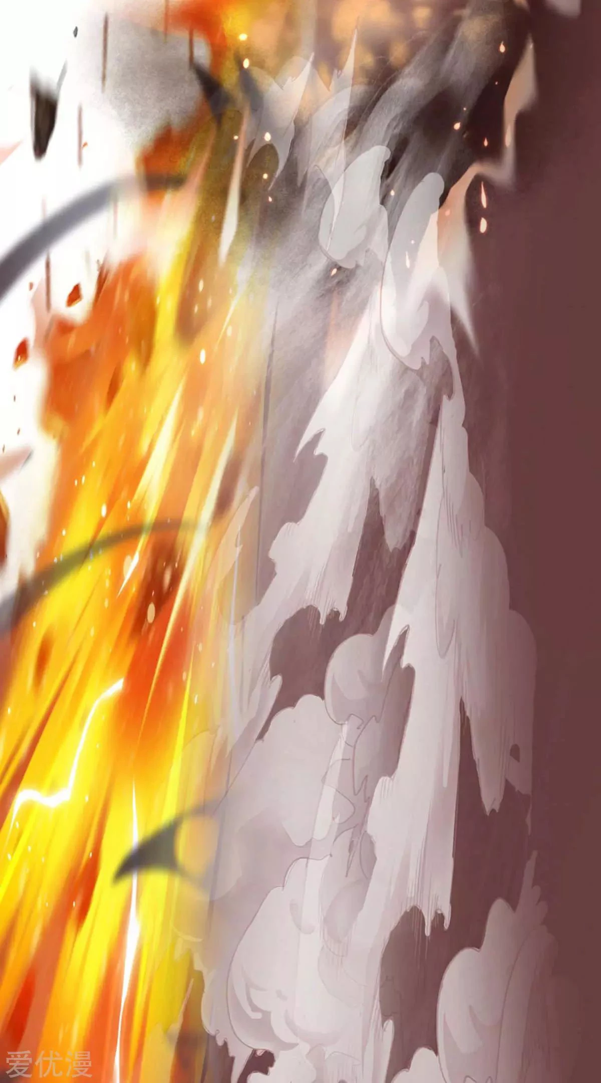 Subiendo de nivel fuerte > Capitulo 150 > Page 151