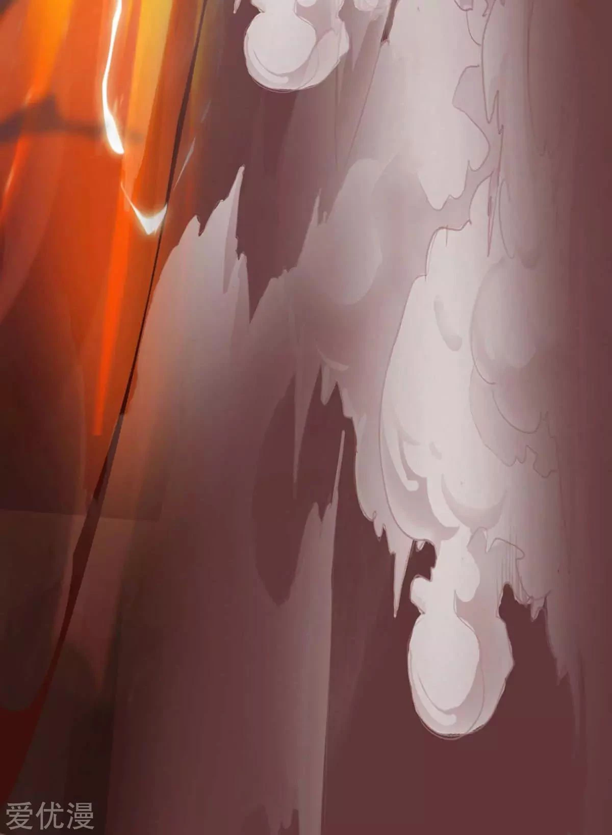 Subiendo de nivel fuerte > Capitulo 150 > Page 161