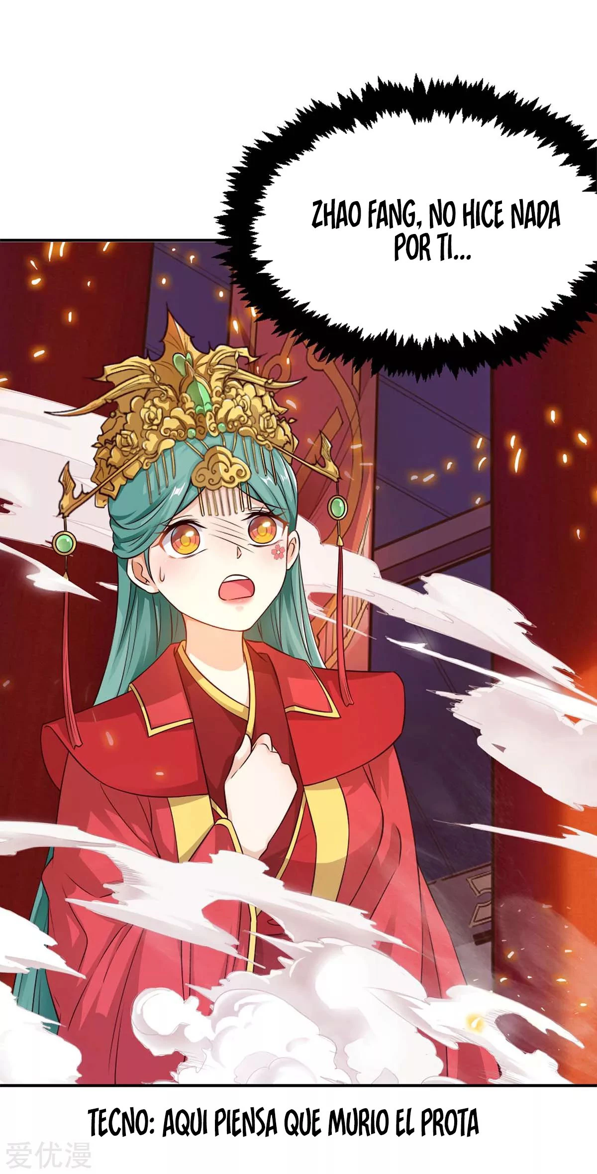 Subiendo de nivel fuerte > Capitulo 150 > Page 201