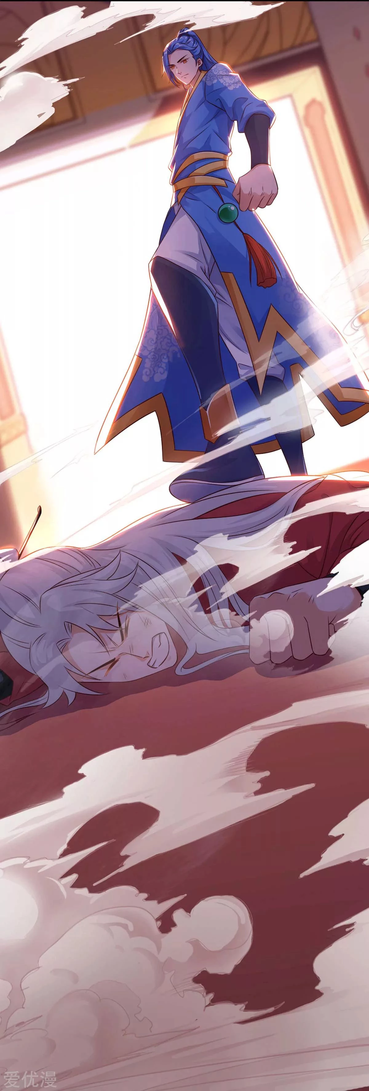 Subiendo de nivel fuerte > Capitulo 150 > Page 221