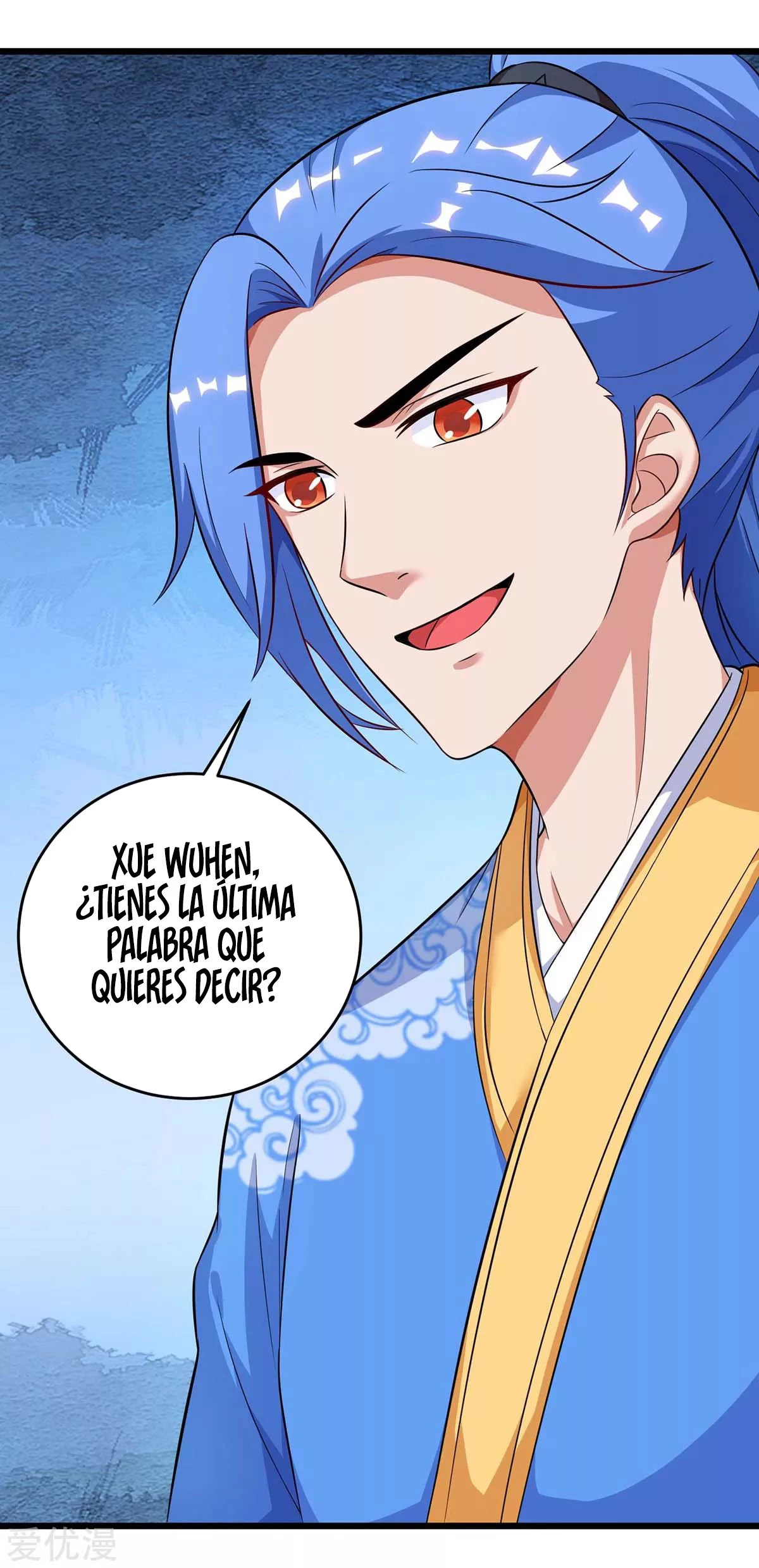 Subiendo de nivel fuerte > Capitulo 150 > Page 251