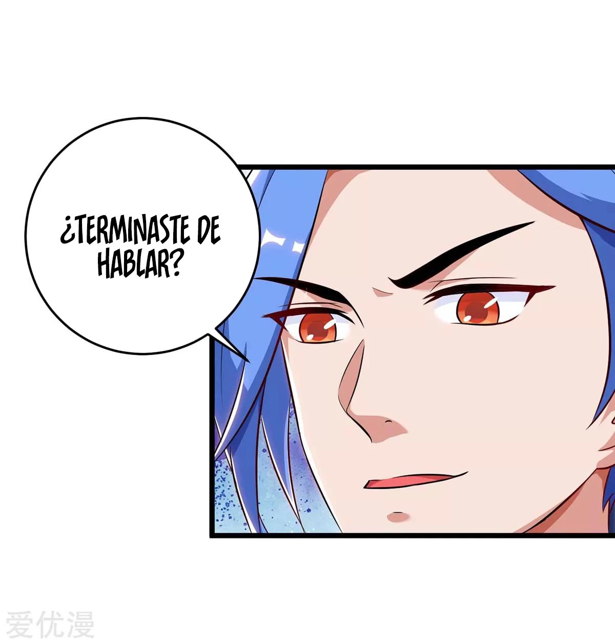 Subiendo de nivel fuerte > Capitulo 150 > Page 271