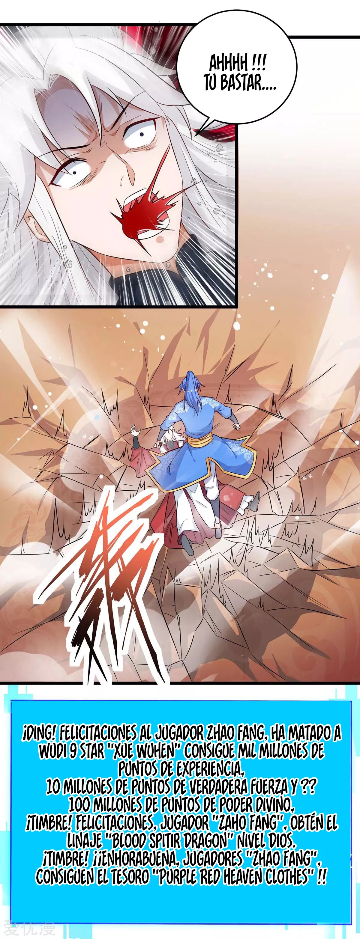 Subiendo de nivel fuerte > Capitulo 150 > Page 291