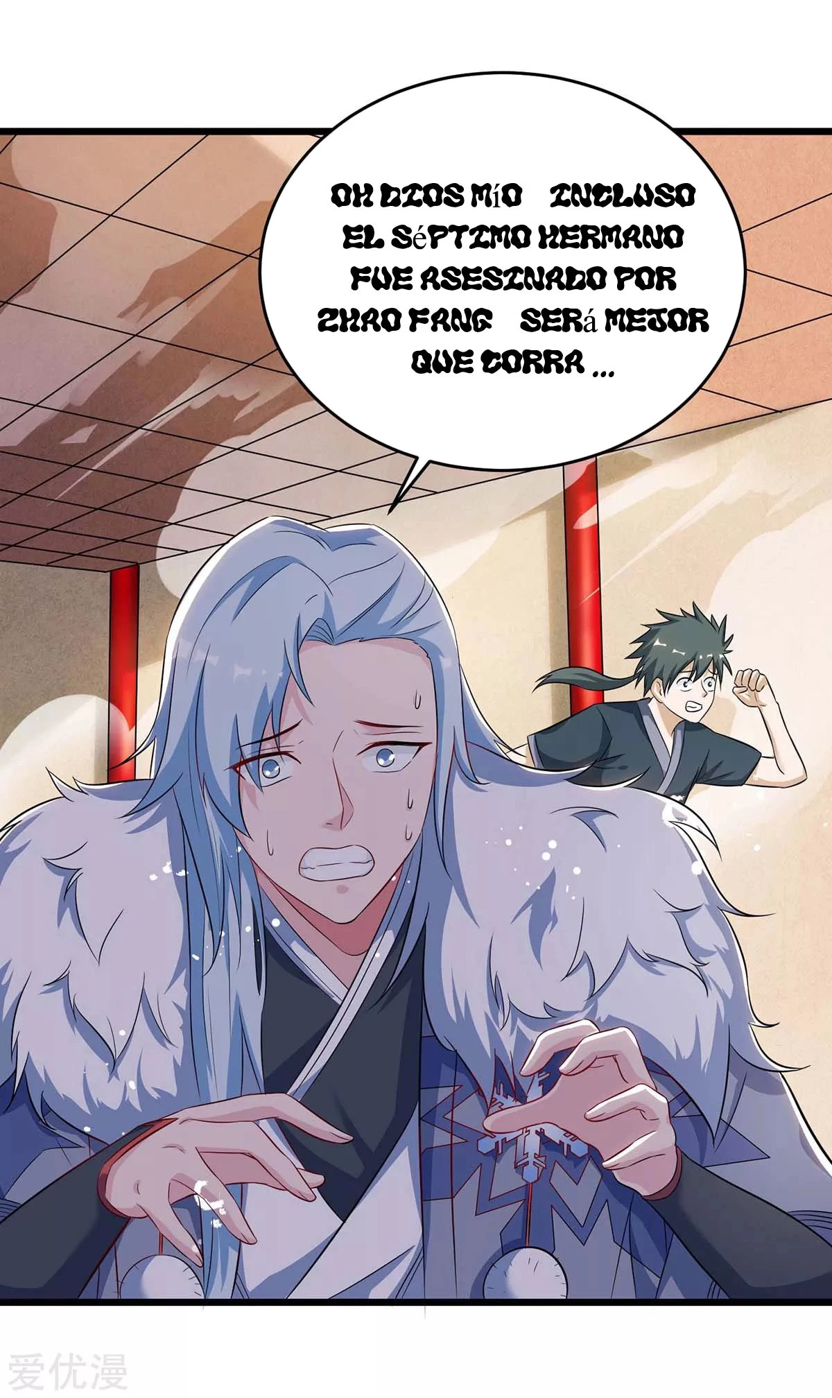 Subiendo de nivel fuerte > Capitulo 150 > Page 311