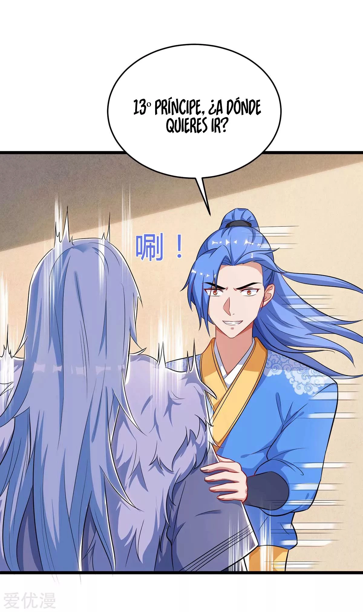 Subiendo de nivel fuerte > Capitulo 150 > Page 321