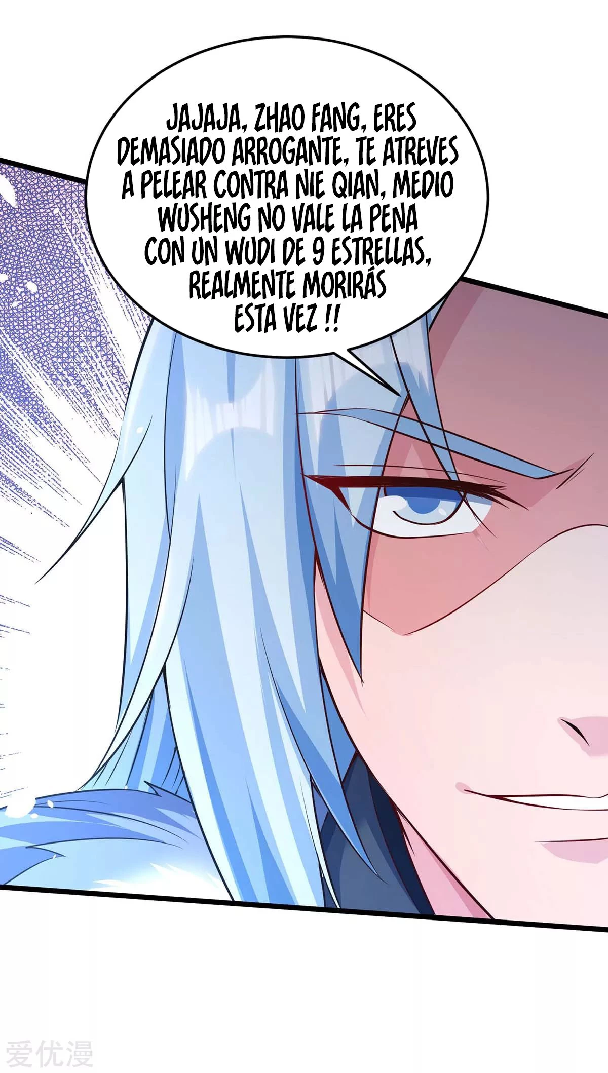 Subiendo de nivel fuerte > Capitulo 151 > Page 61