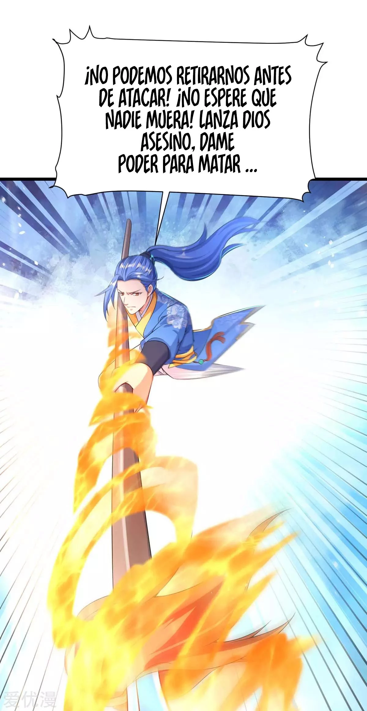 Subiendo de nivel fuerte > Capitulo 151 > Page 71