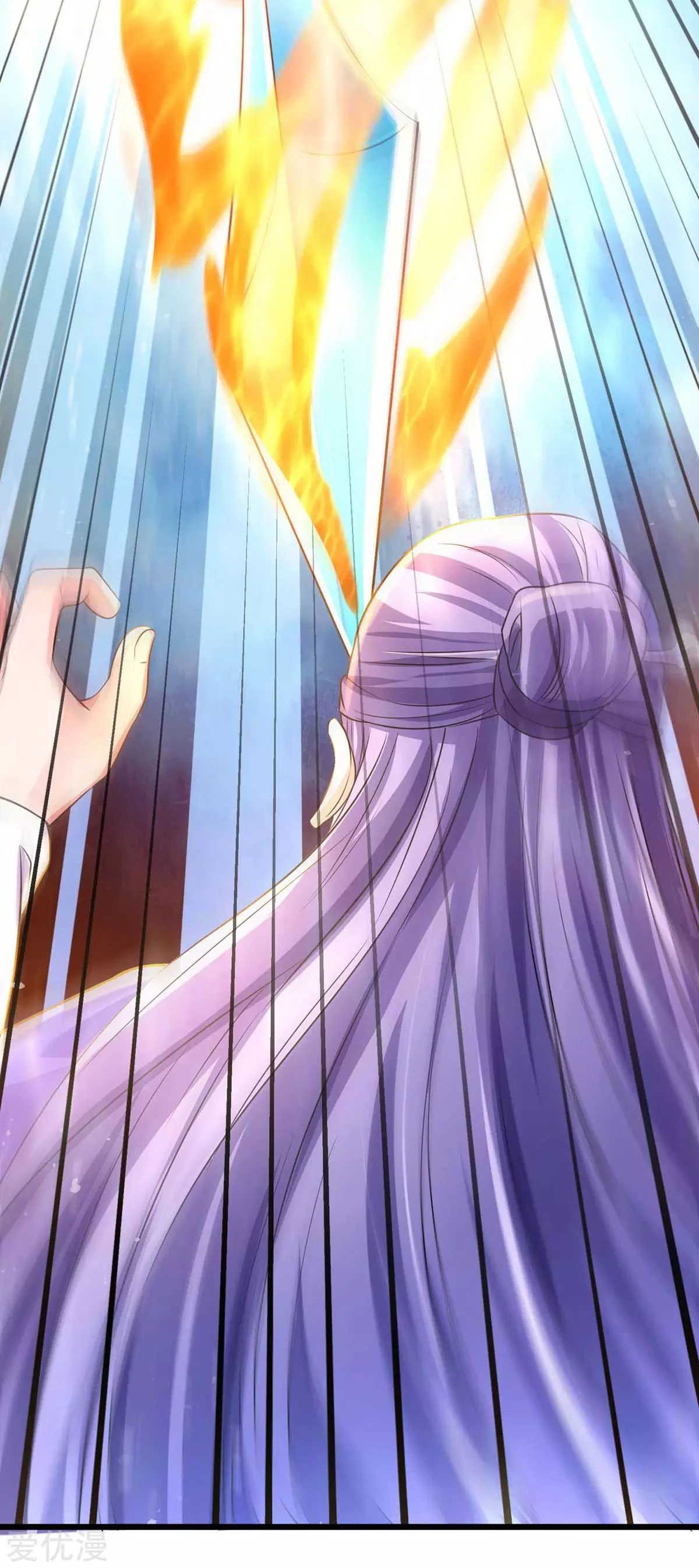 Subiendo de nivel fuerte > Capitulo 151 > Page 81